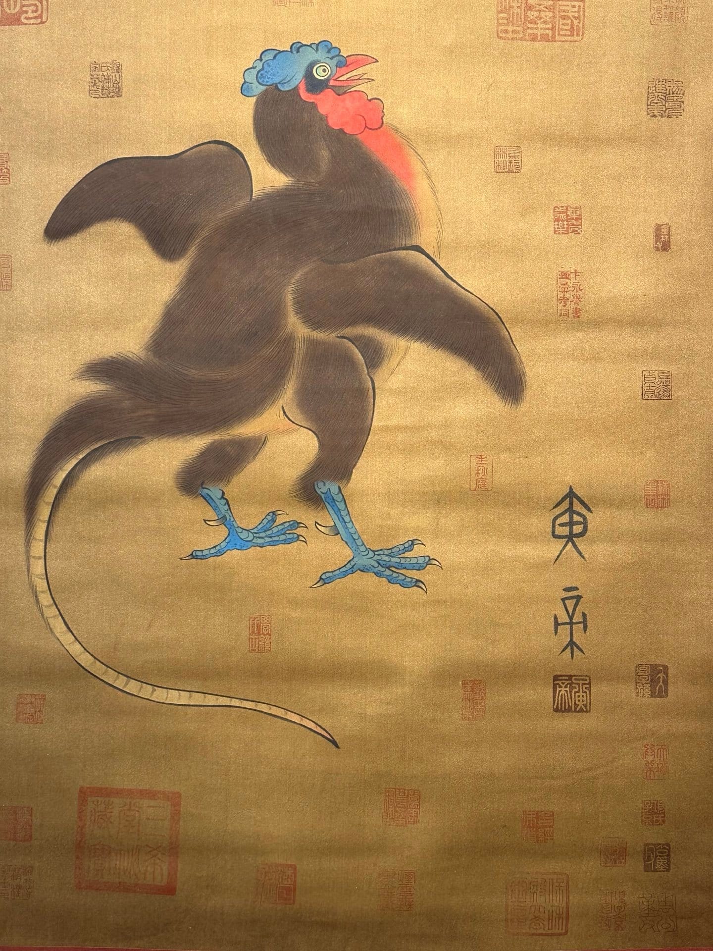 Chinese scroll painting Huangdi