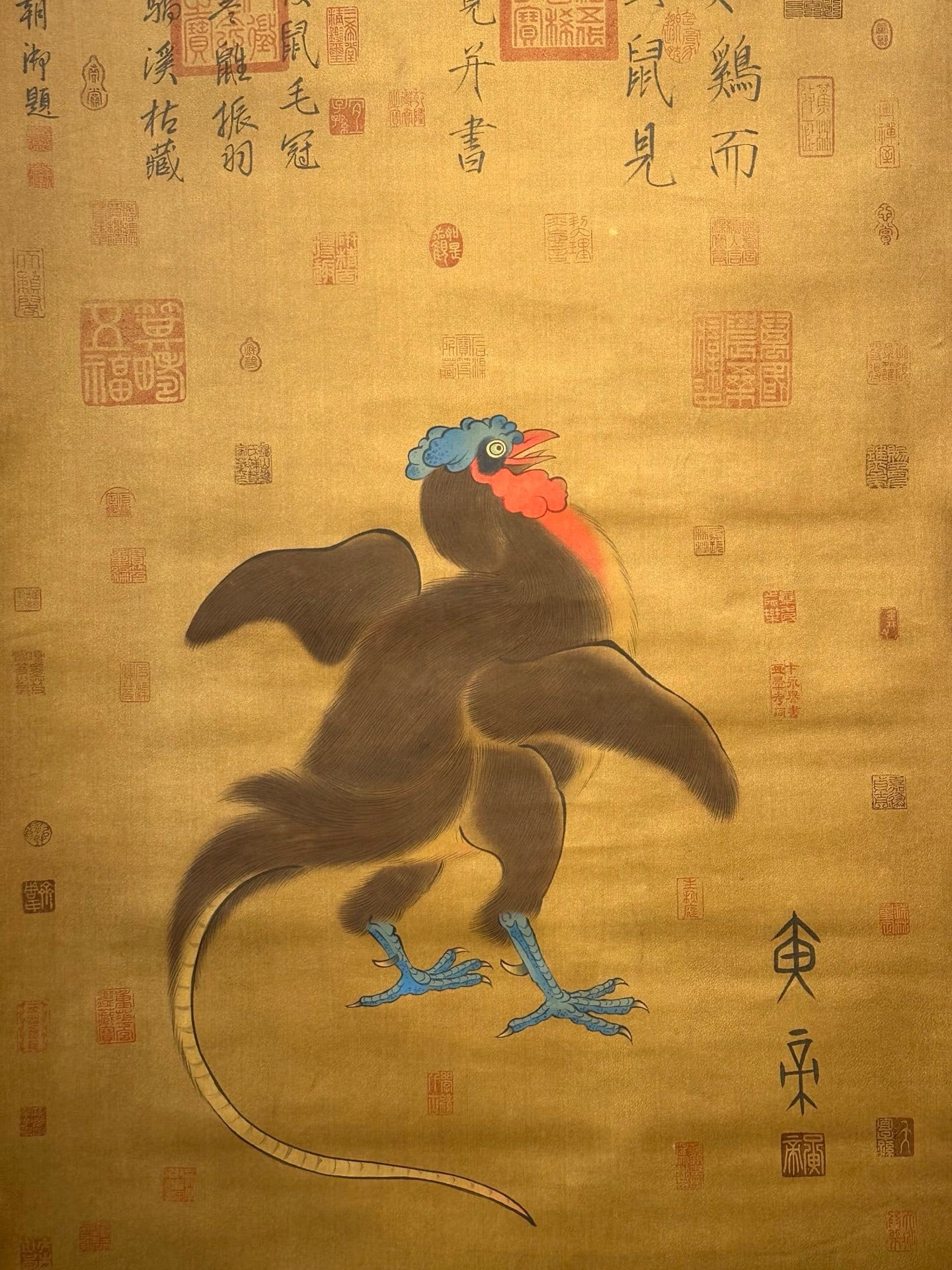 Chinese scroll painting Huangdi