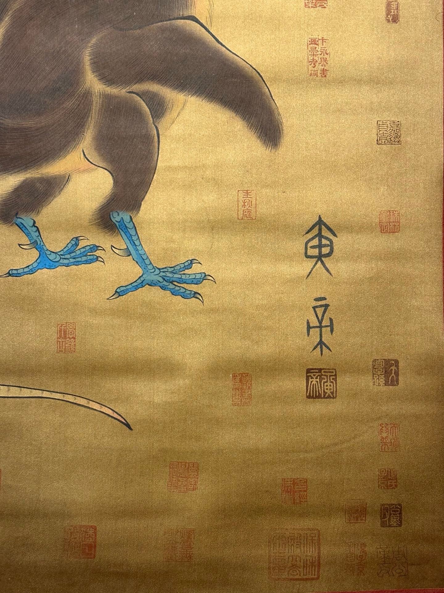 Chinese scroll painting Huangdi