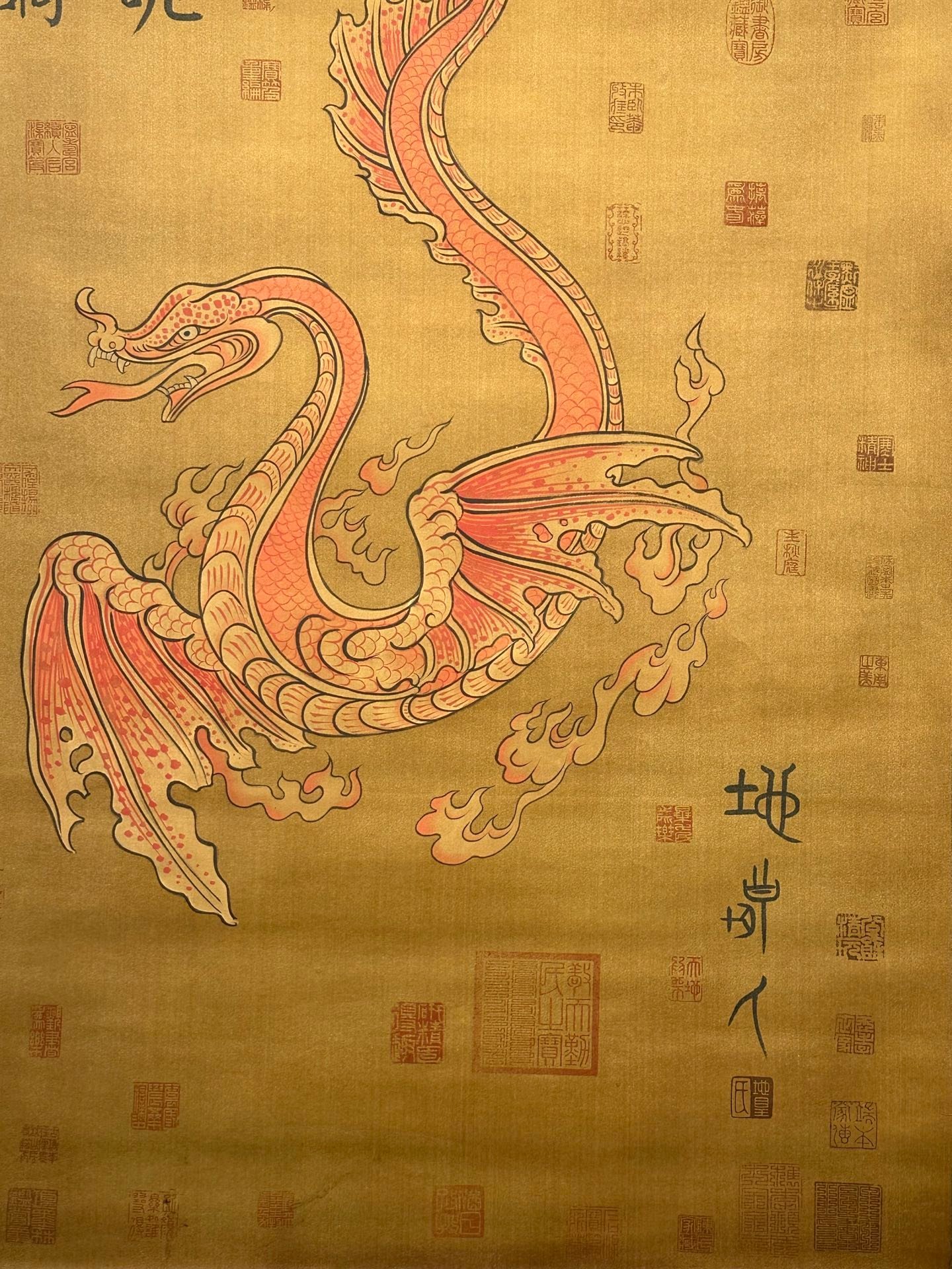 Chinese scroll painting Huangdi