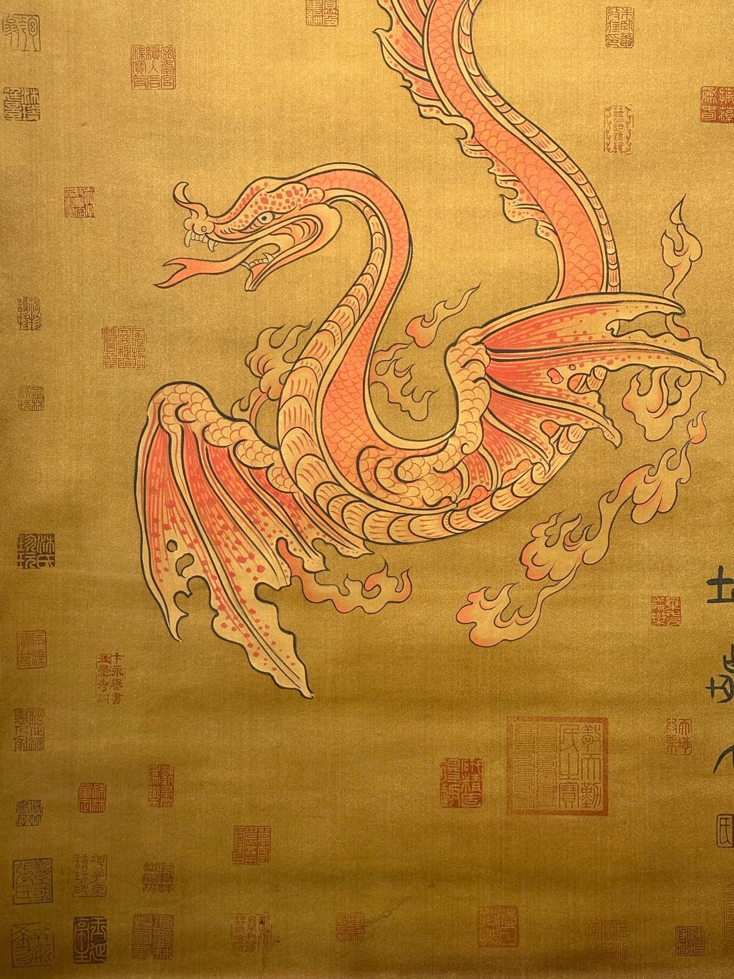 Chinese scroll painting Huangdi