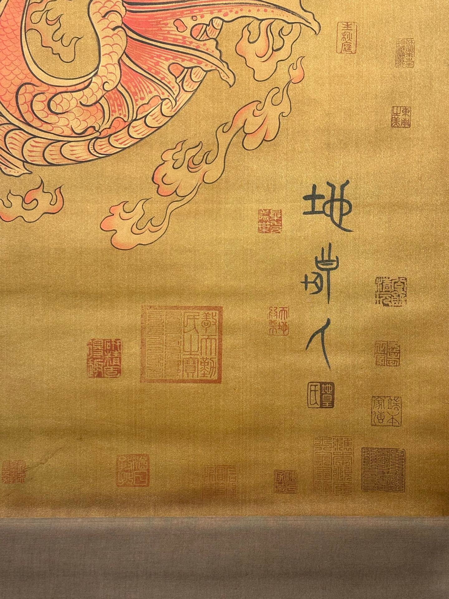 Chinese scroll painting Huangdi