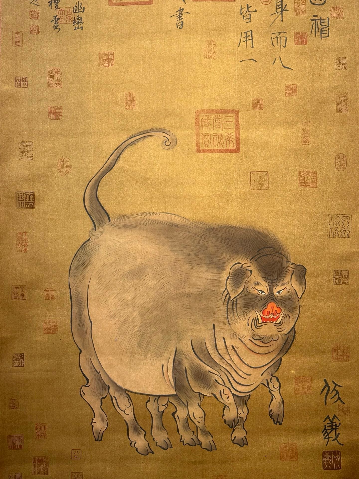 Chinese scroll painting Fuxi