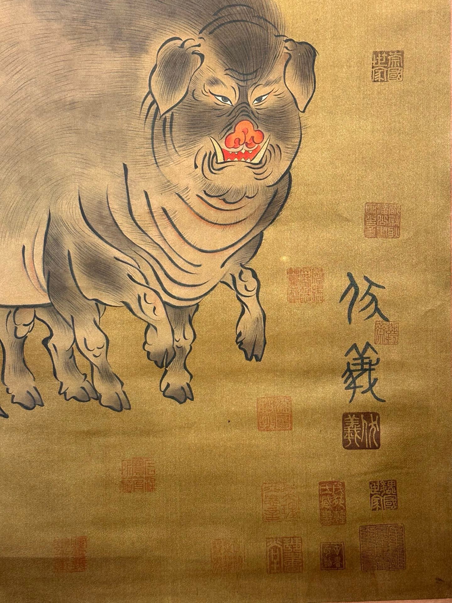 Chinese scroll painting Fuxi