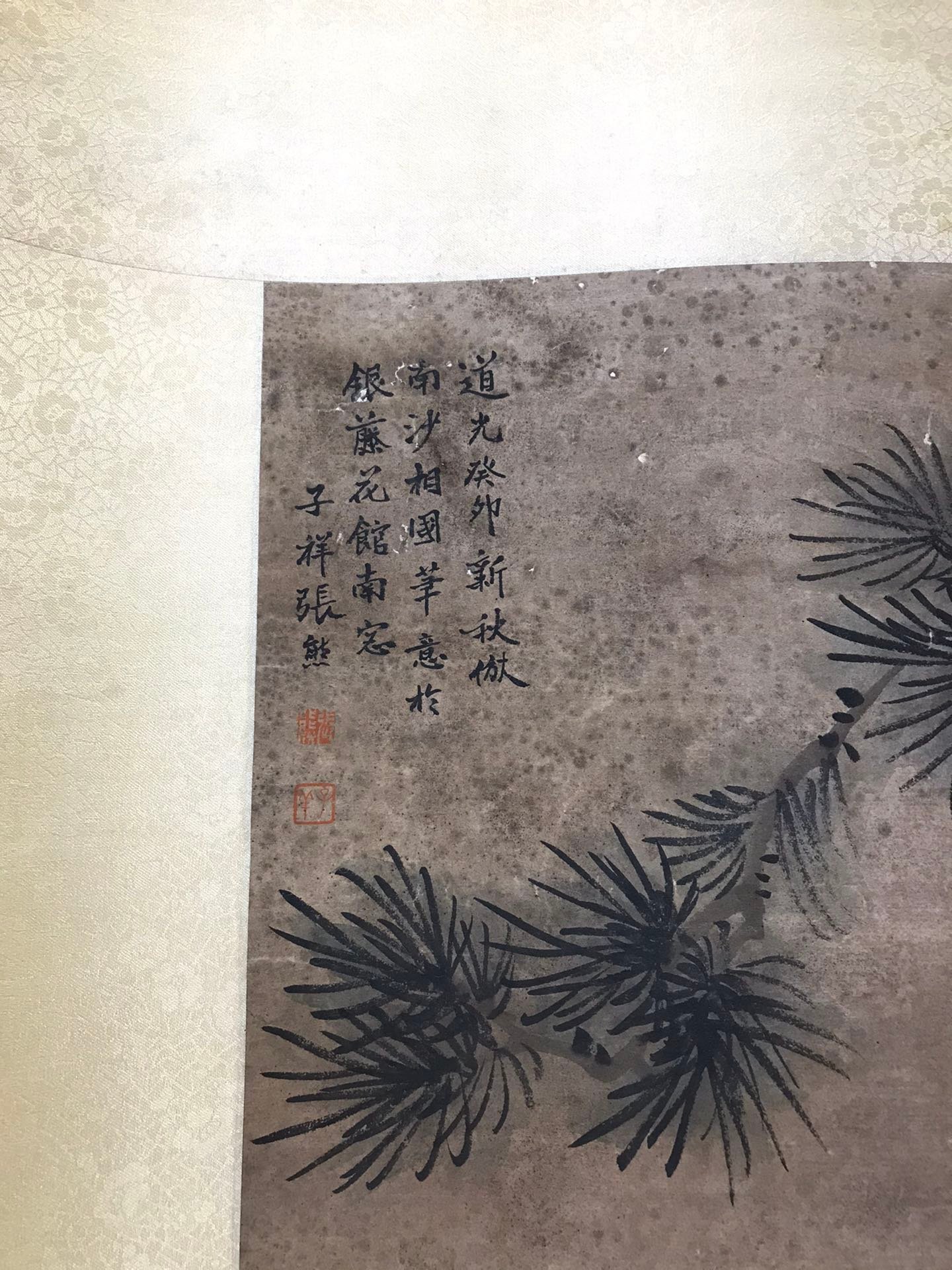 Chinese scroll painting Zhang Xiong