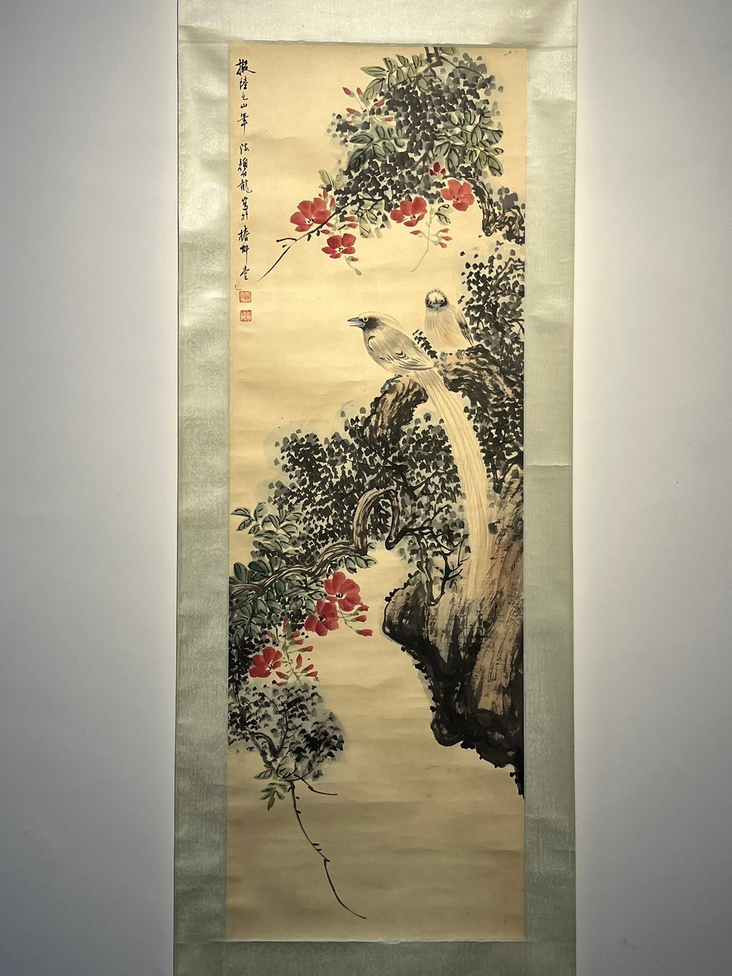 Chinese scroll painting Yan Bolong