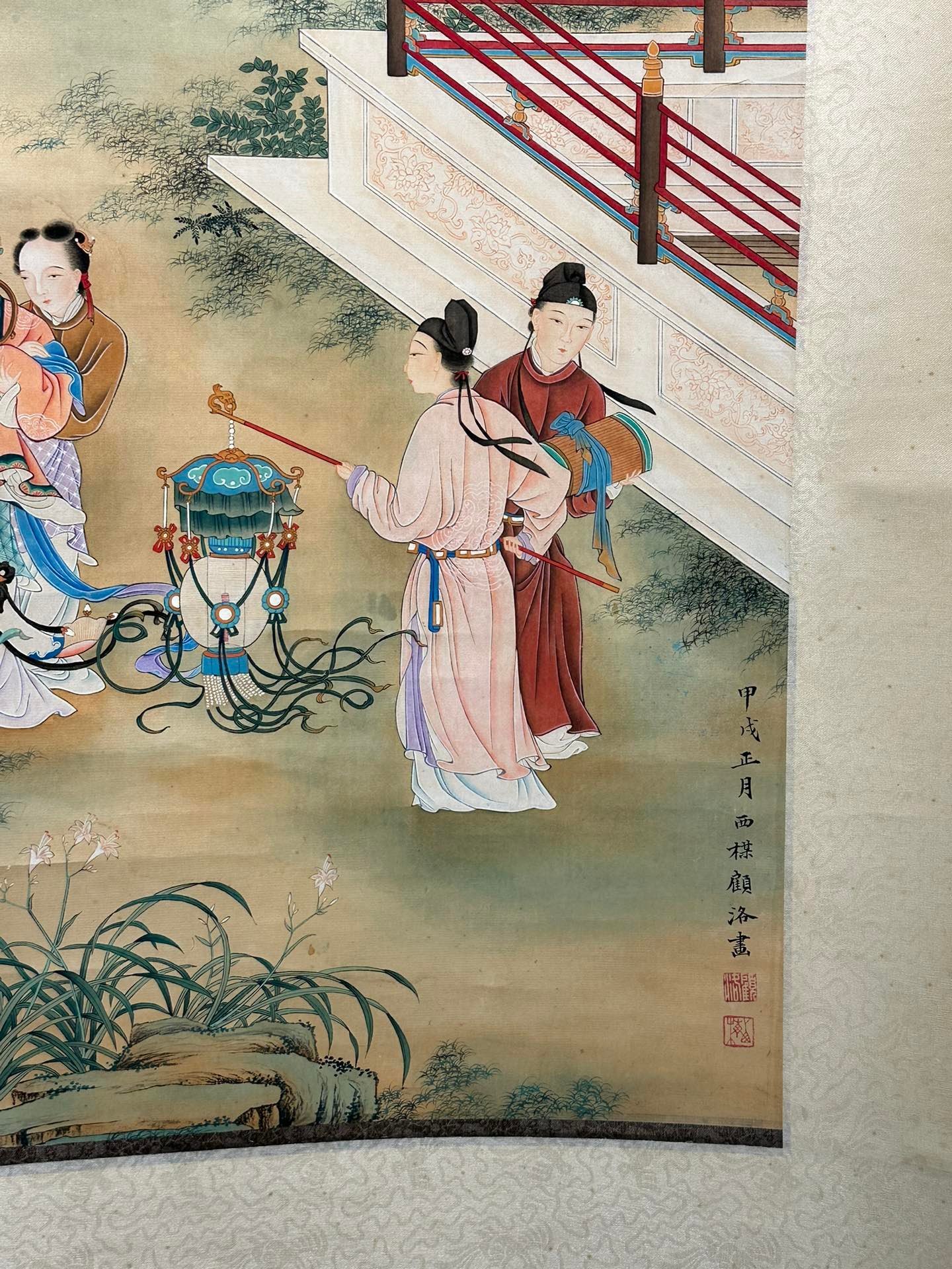 Chinese scroll painting Gu Luo