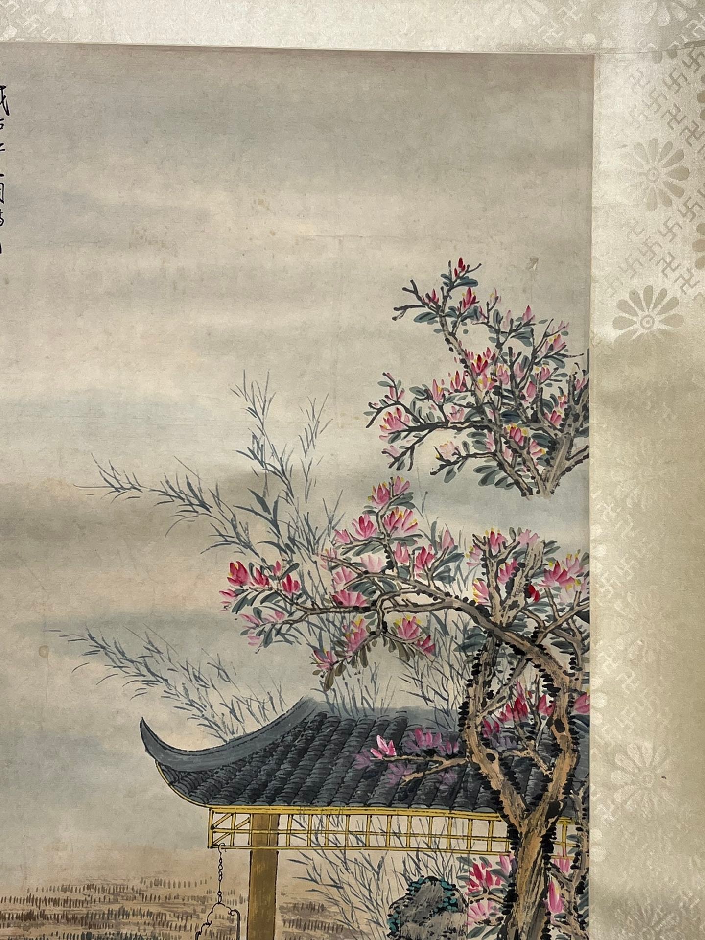 Chinese scroll painting Feng Chaoran
