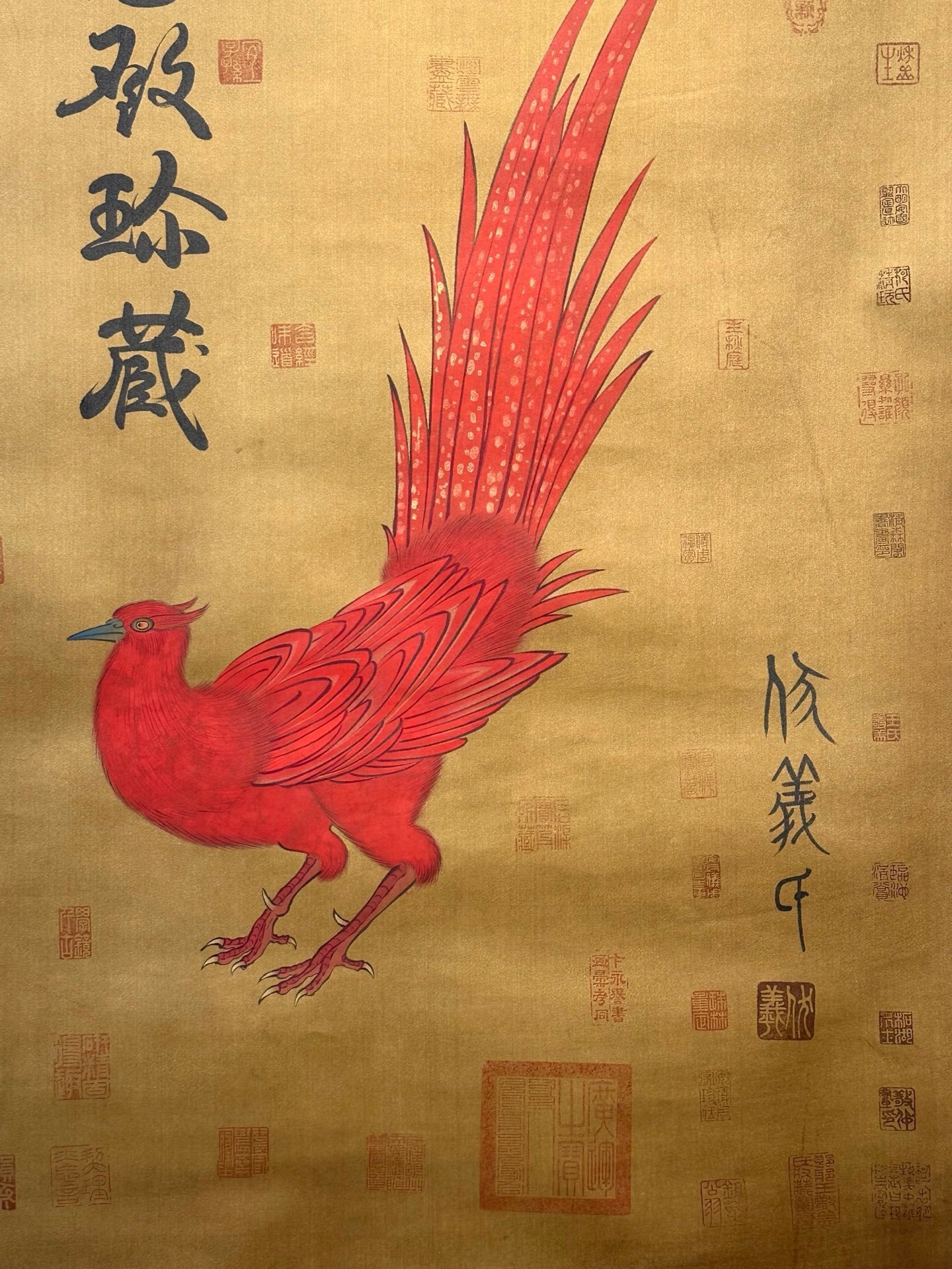 Chinese scroll painting Fuxi