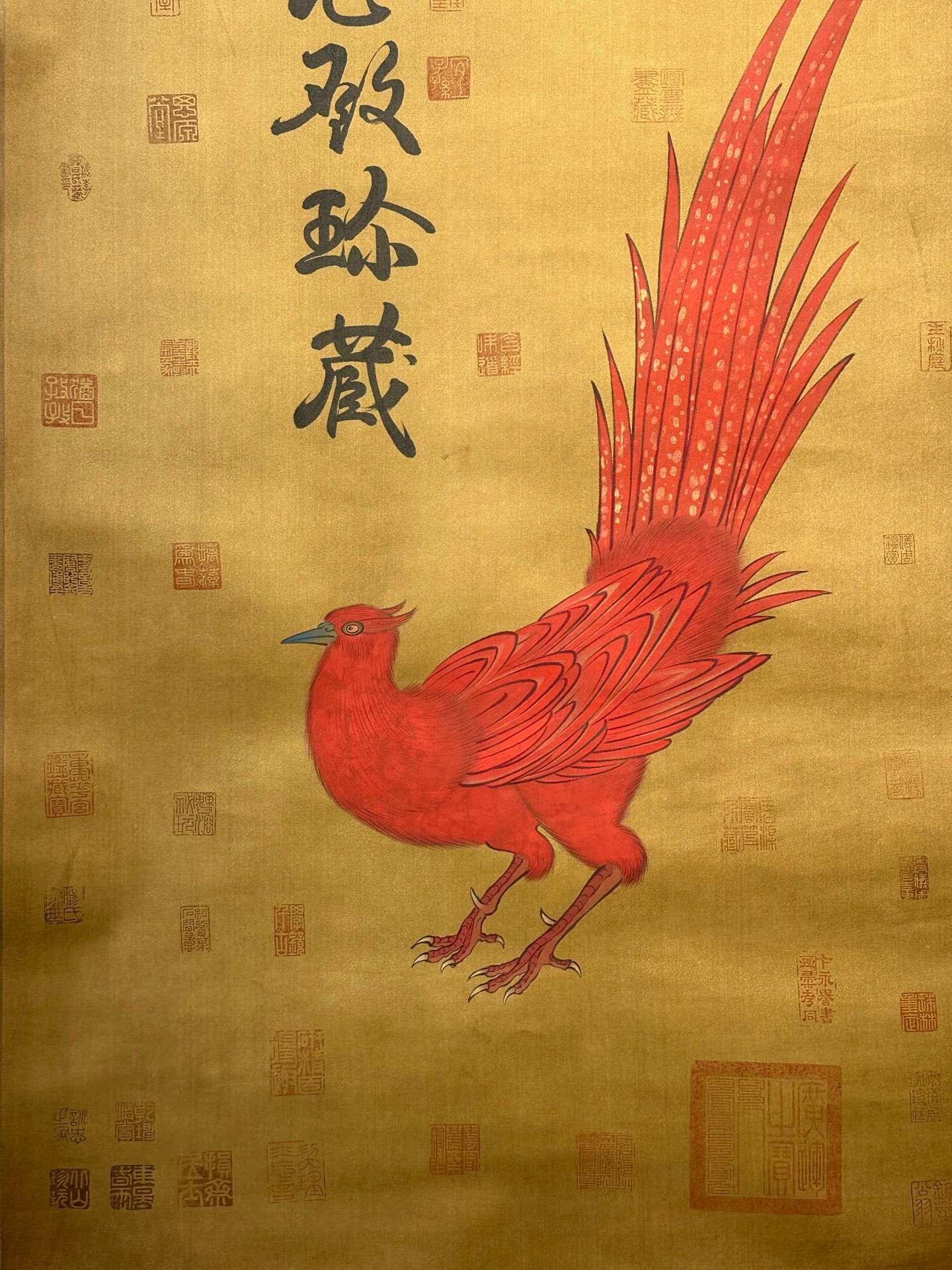 Chinese scroll painting Fuxi