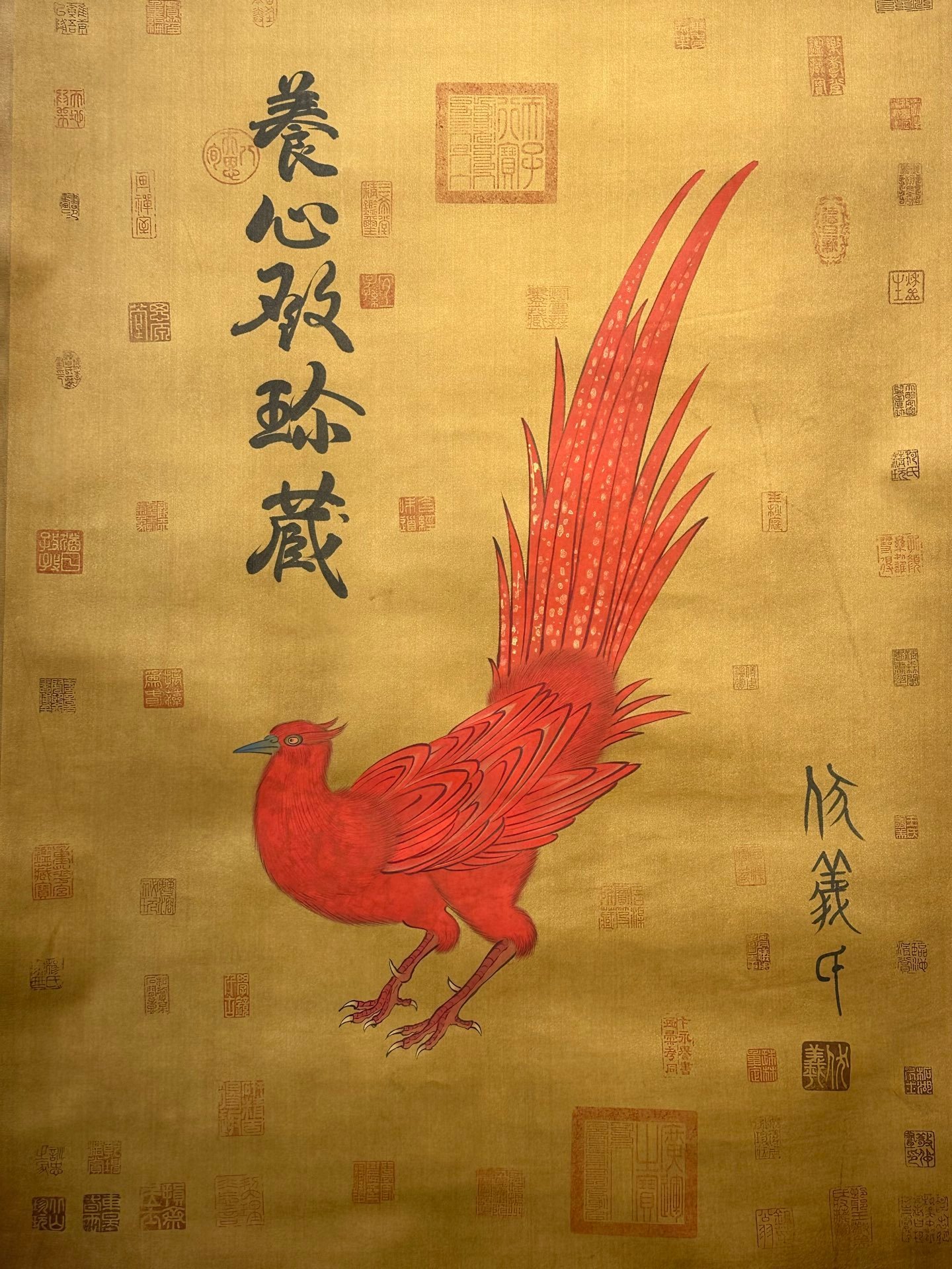 Chinese scroll painting Fuxi