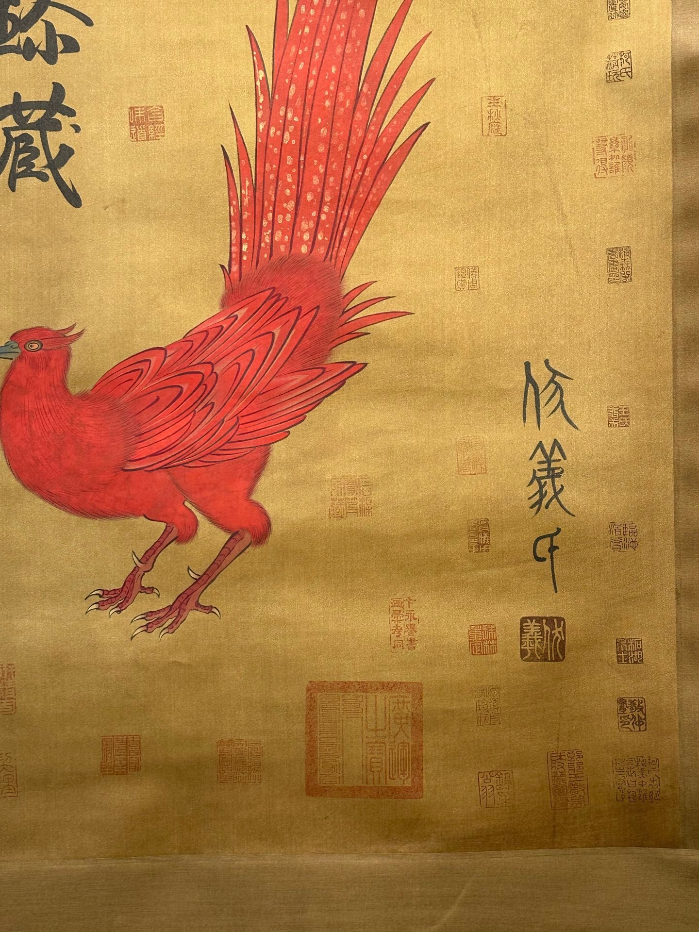 Chinese scroll painting Fuxi