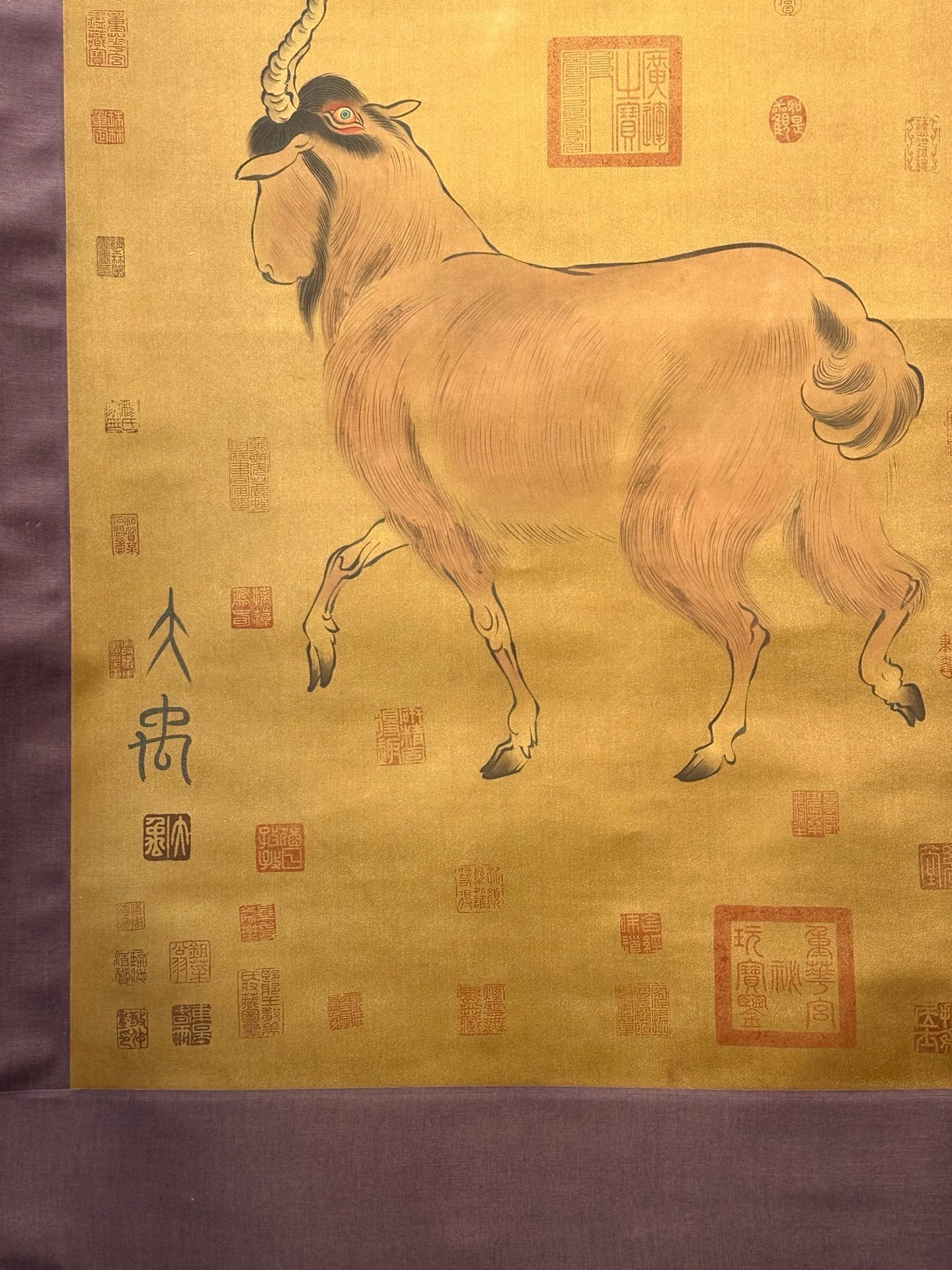 Chinese scroll painting Yu Si
