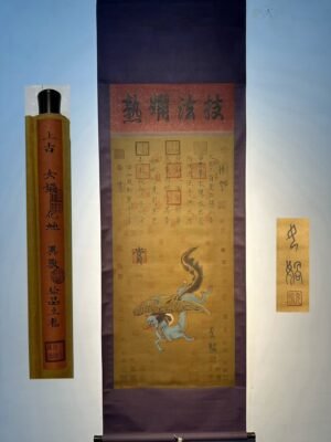 Chinese scroll painting N ü wa