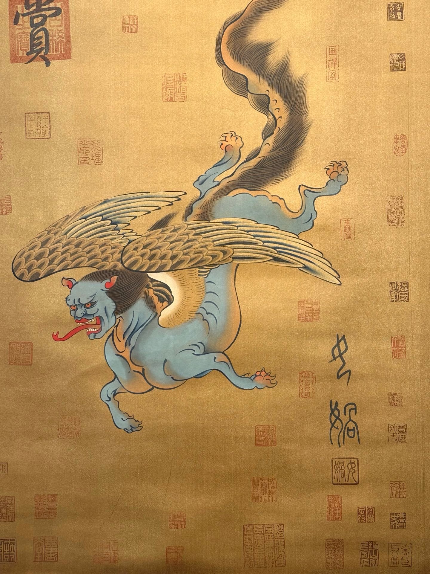 Chinese scroll painting N ü wa