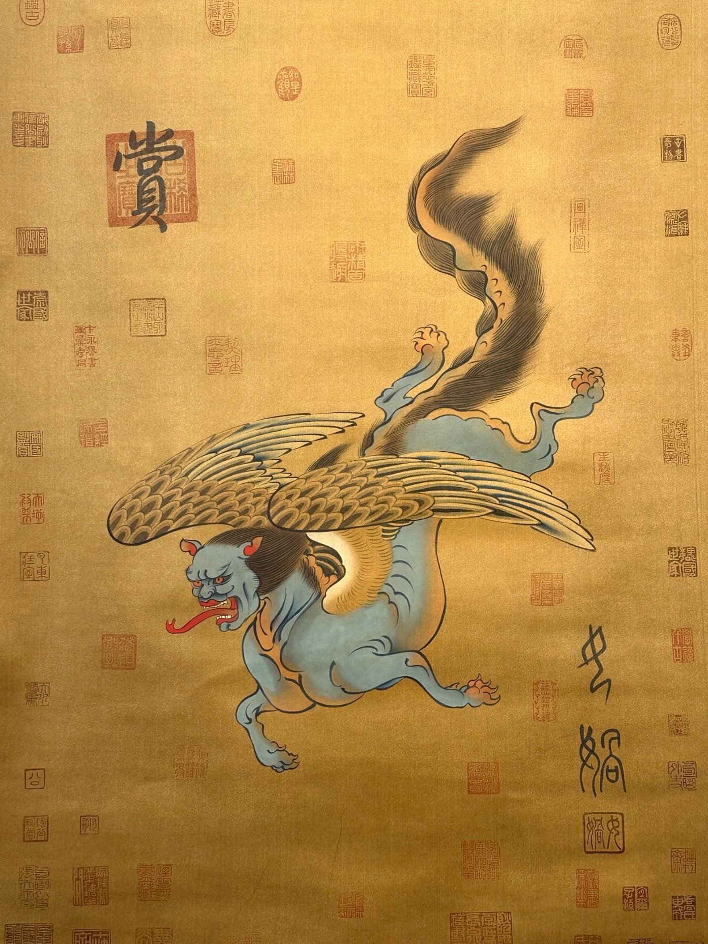 Chinese scroll painting N ü wa