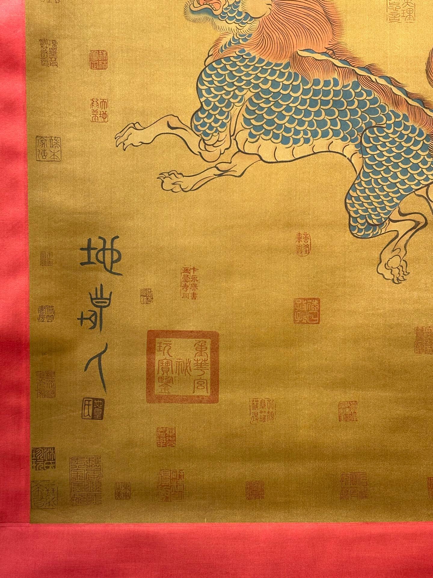 Chinese scroll painting Di Huang clans