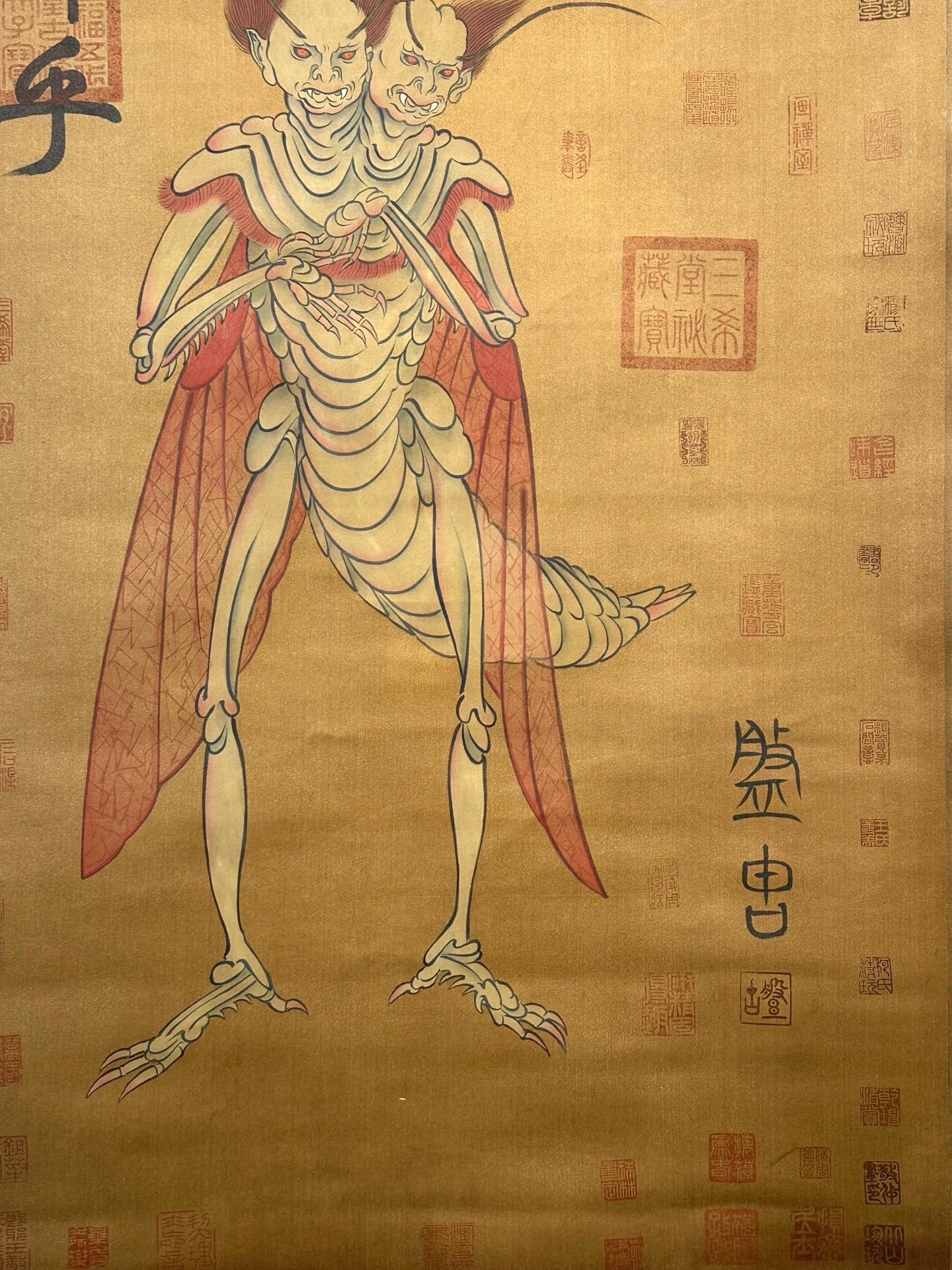 Chinese scroll painting Pangu Shi