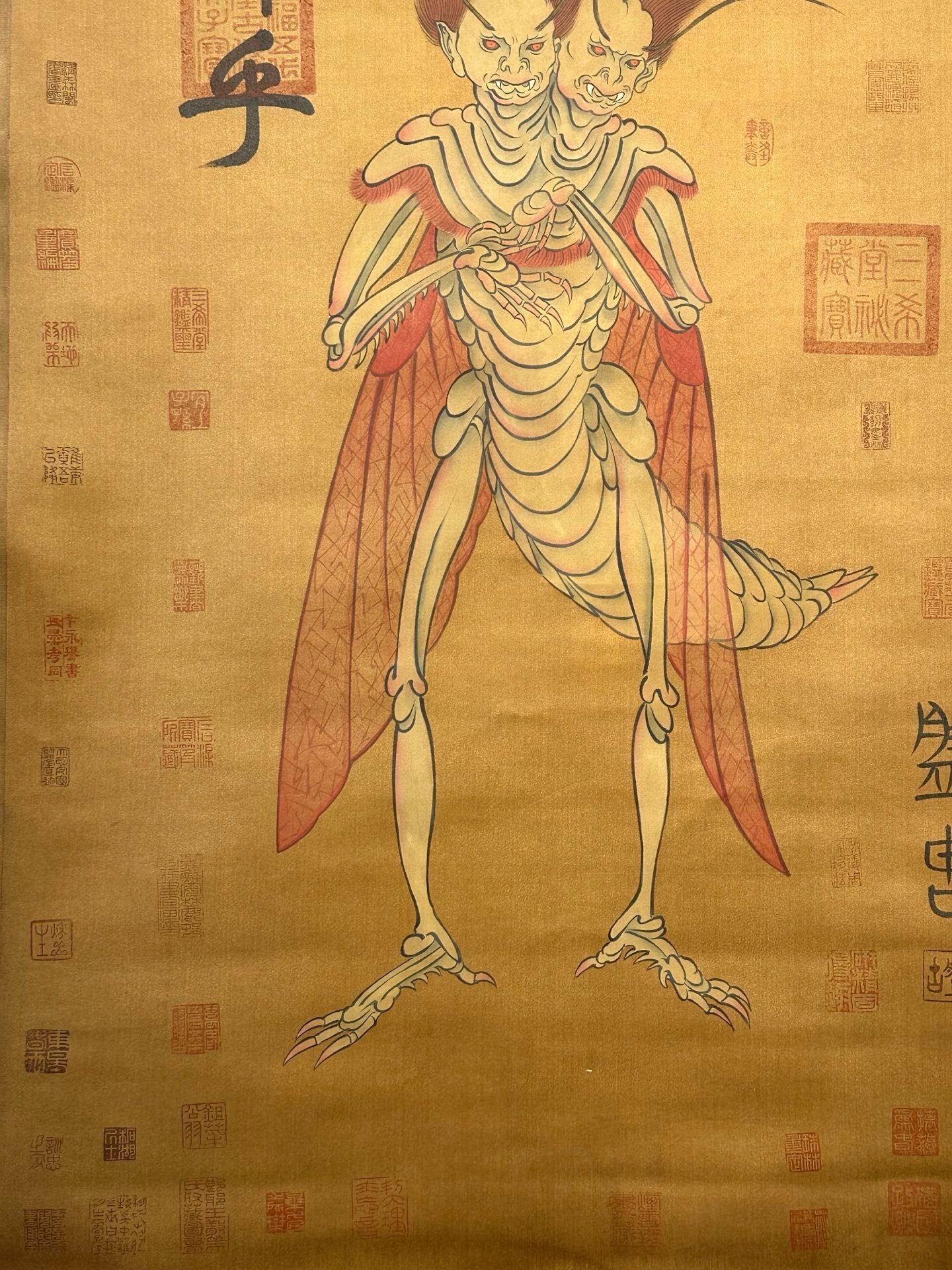 Chinese scroll painting Pangu Shi