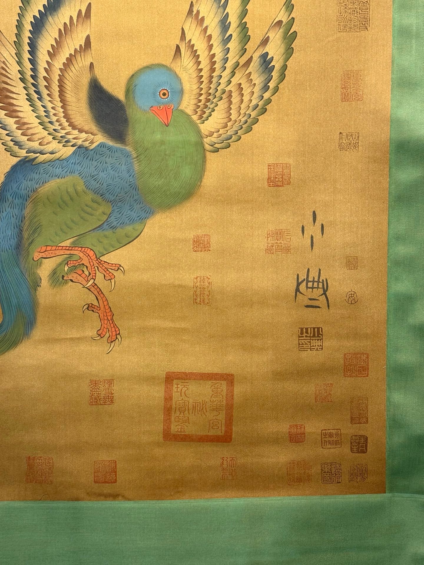 Chinese scroll painting Shao Dian