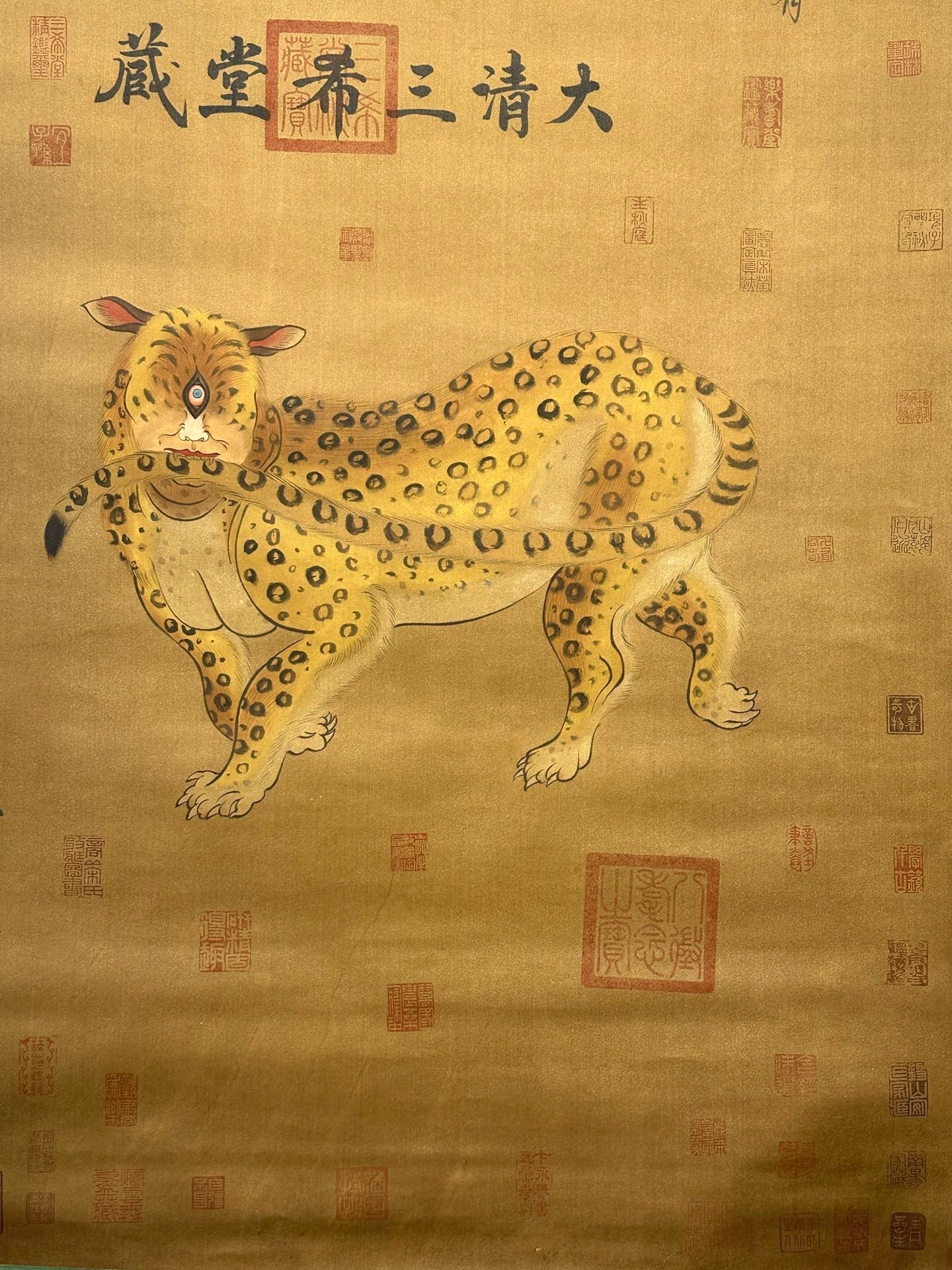 Chinese scroll painting Fuxi