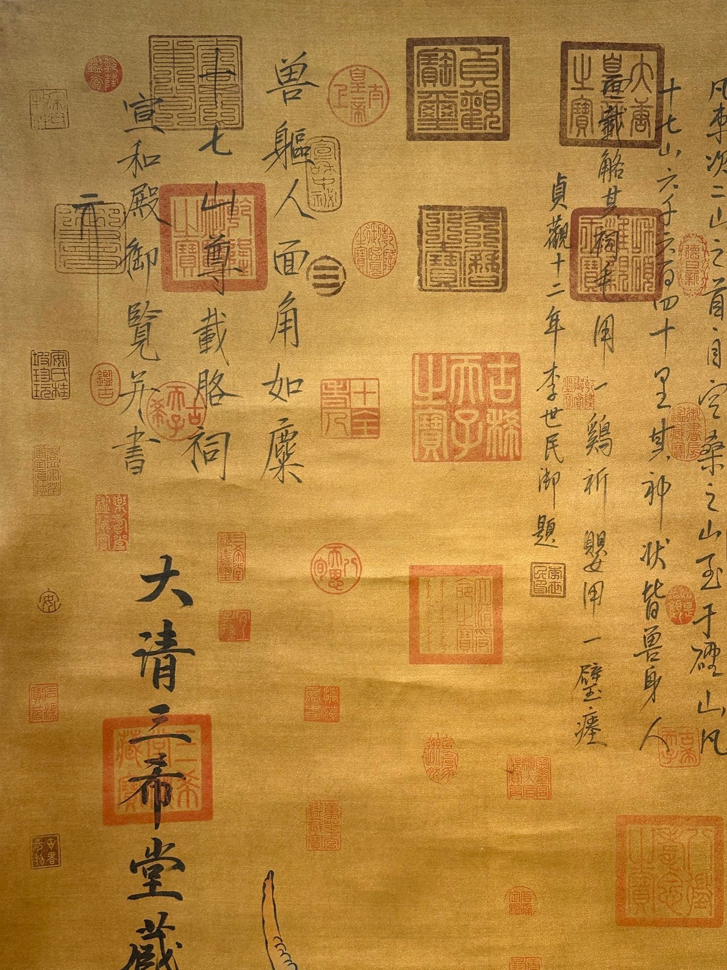 Chinese scroll painting Fuxi