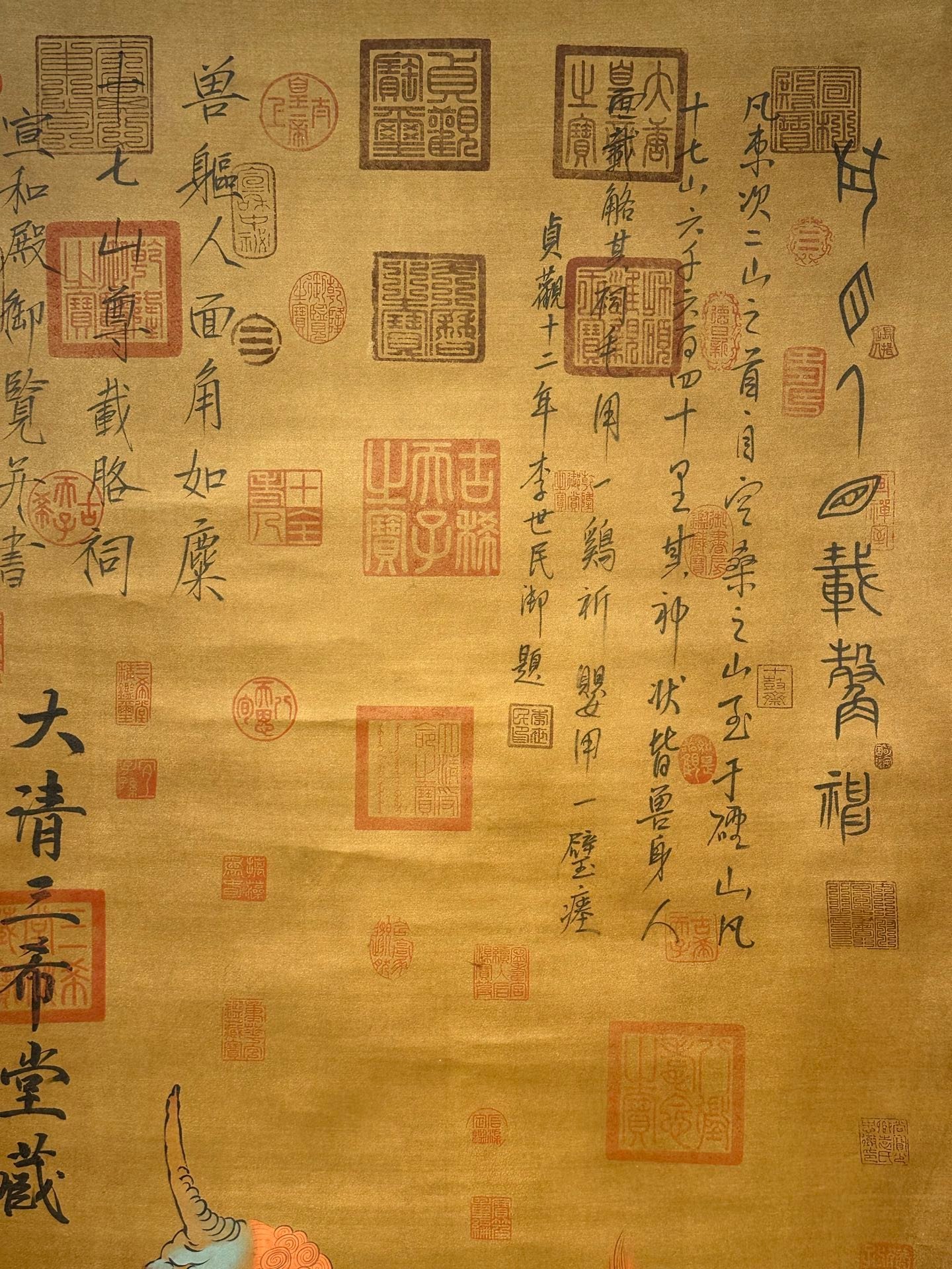 Chinese scroll painting Fuxi