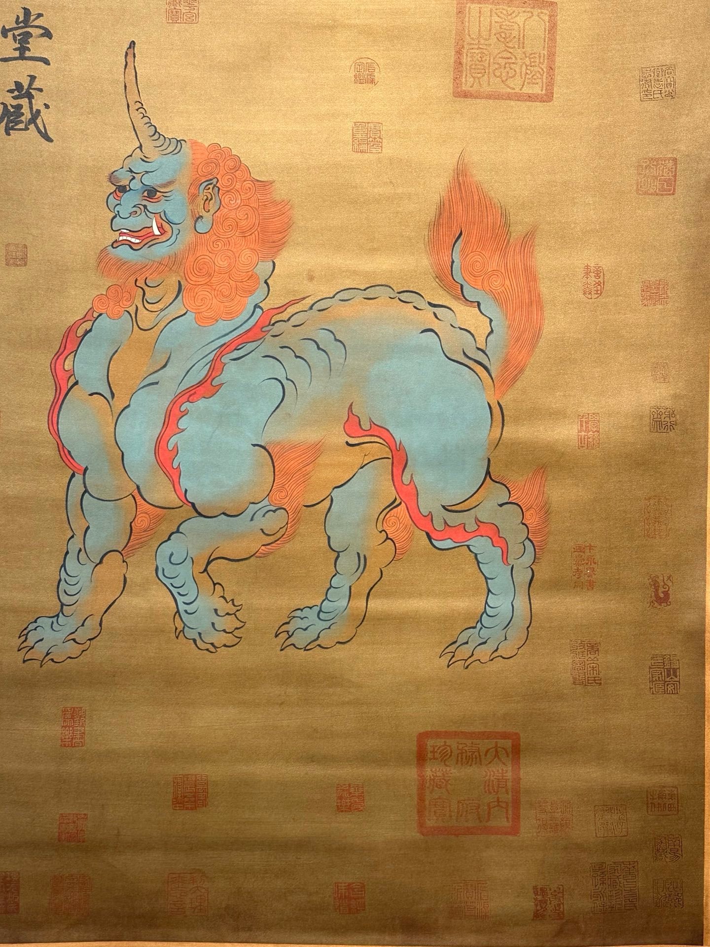 Chinese scroll painting Fuxi
