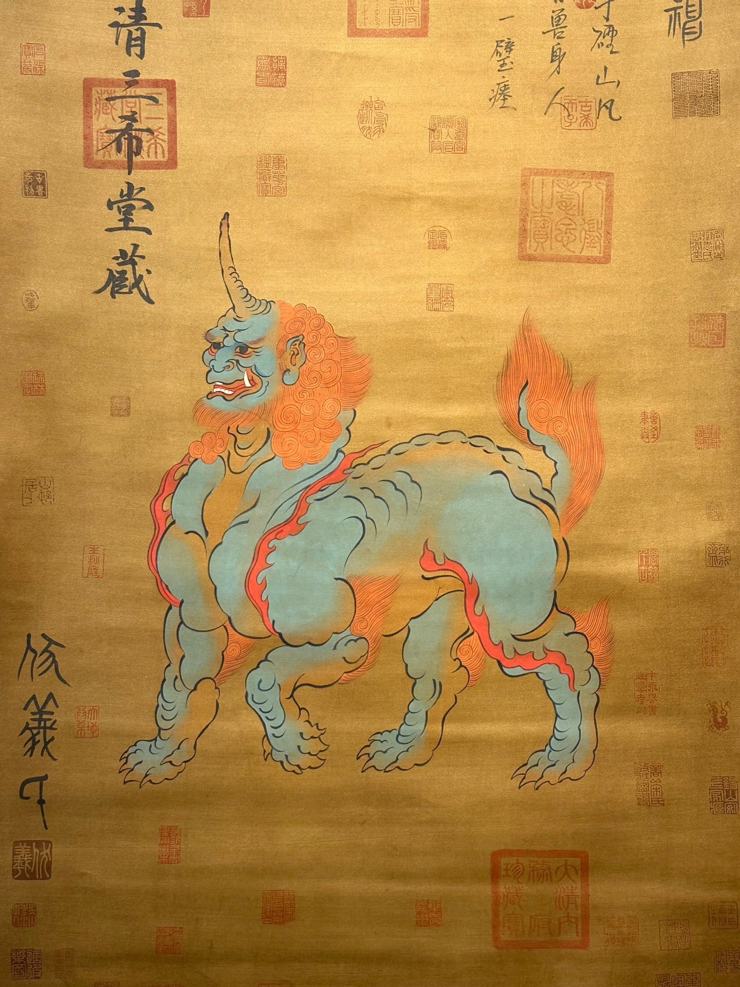 Chinese scroll painting Fuxi
