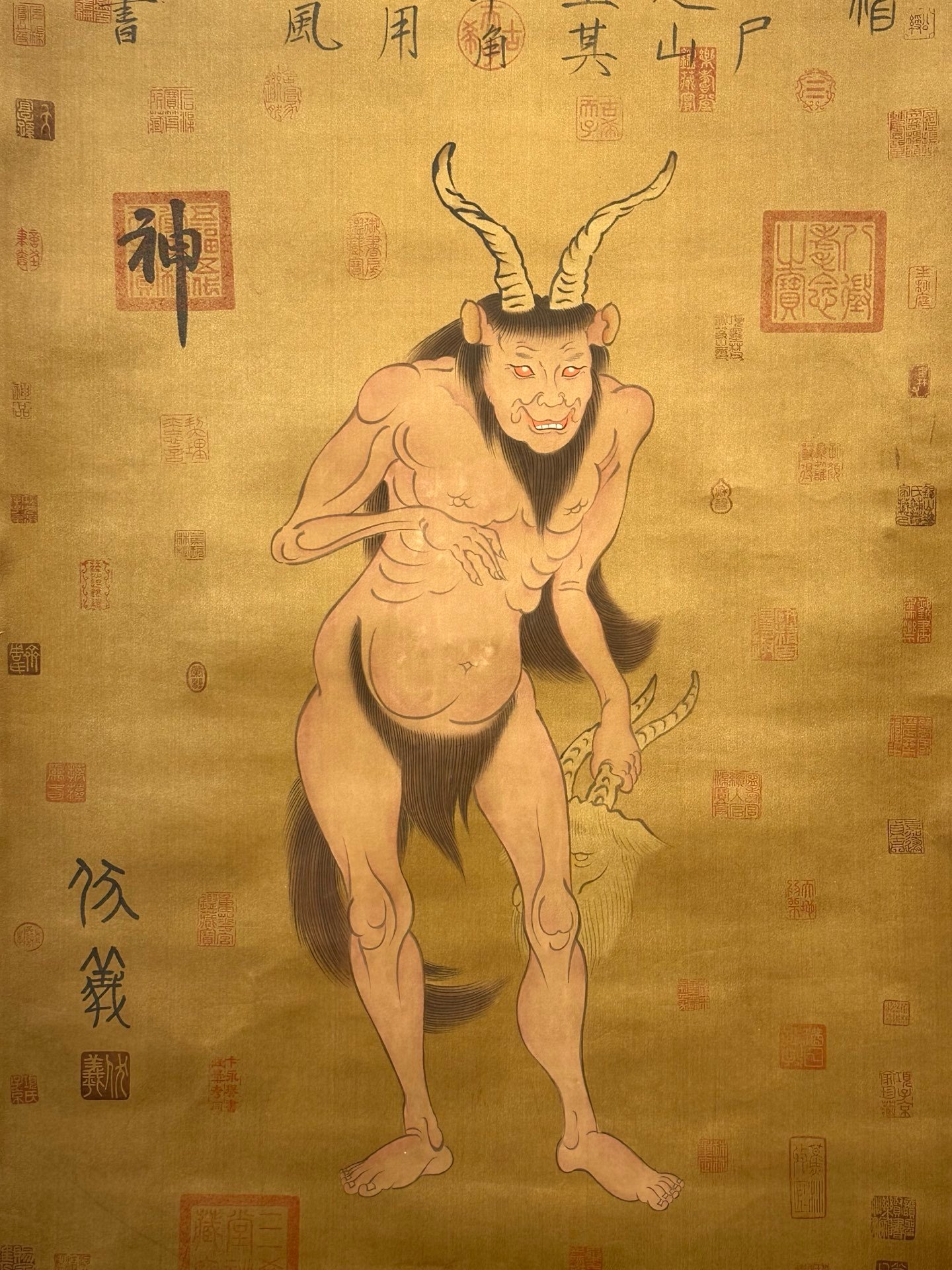 Chinese scroll painting Fuxi