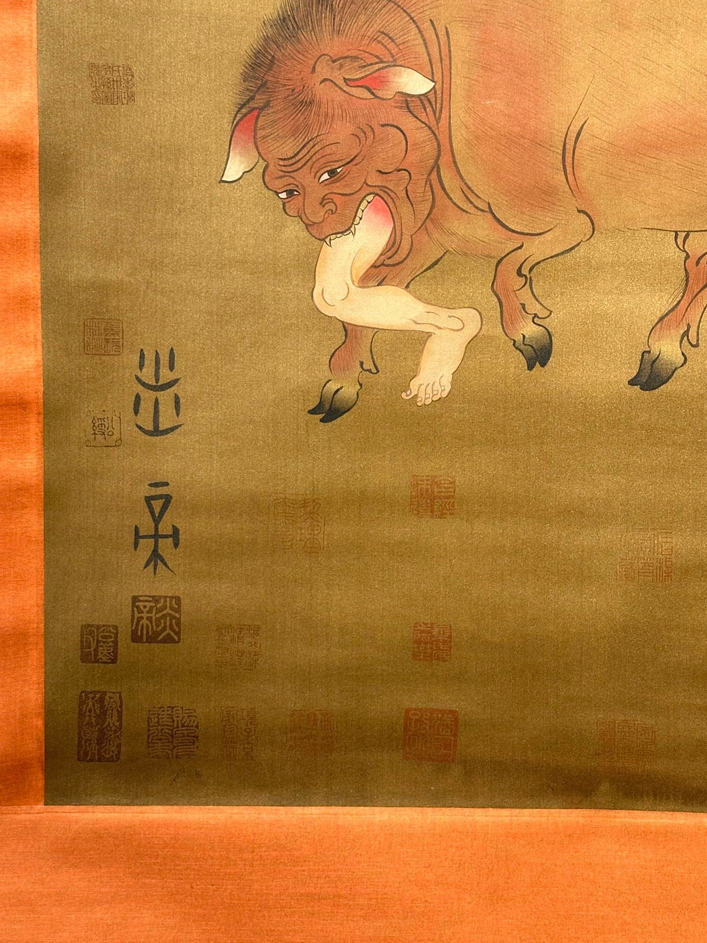 Chinese scroll painting Yan Di