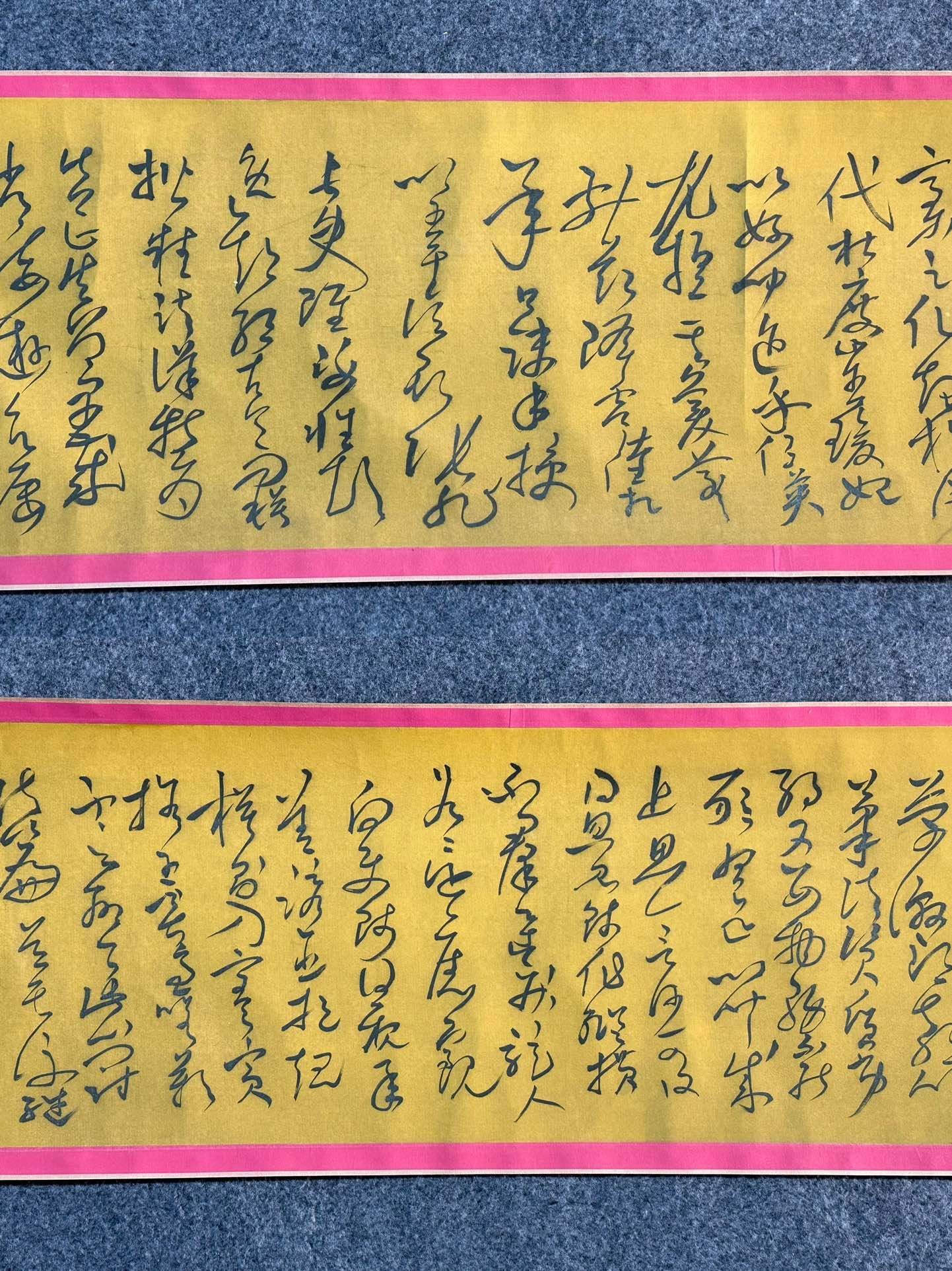 Chinese scroll painting Zhang Xuan