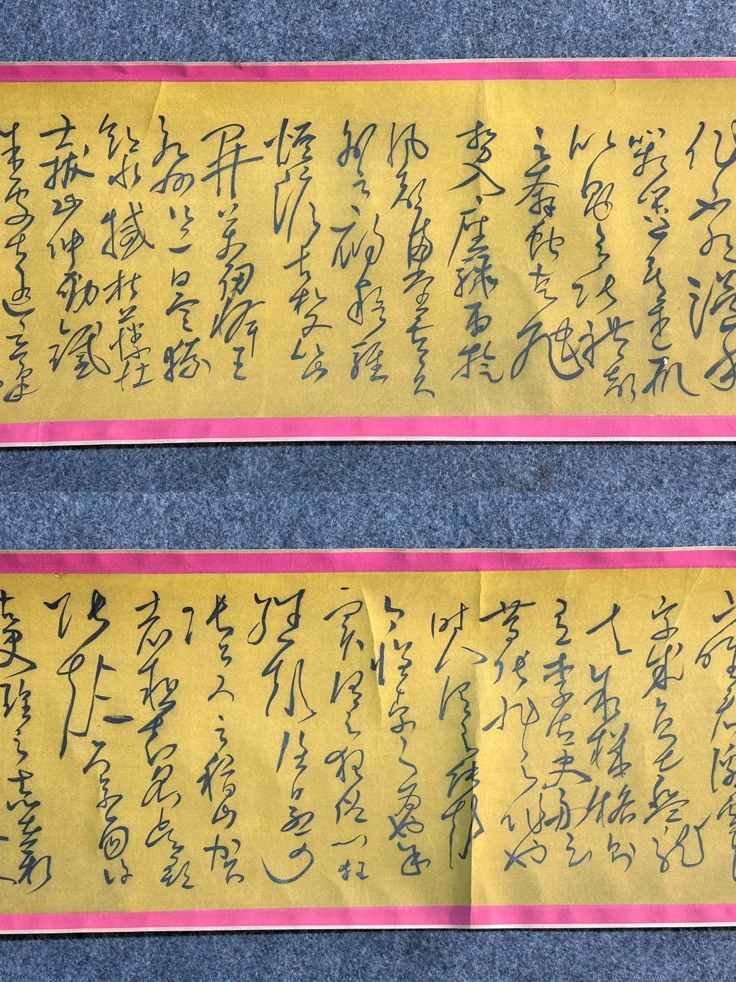 Chinese scroll painting Zhang Xuan