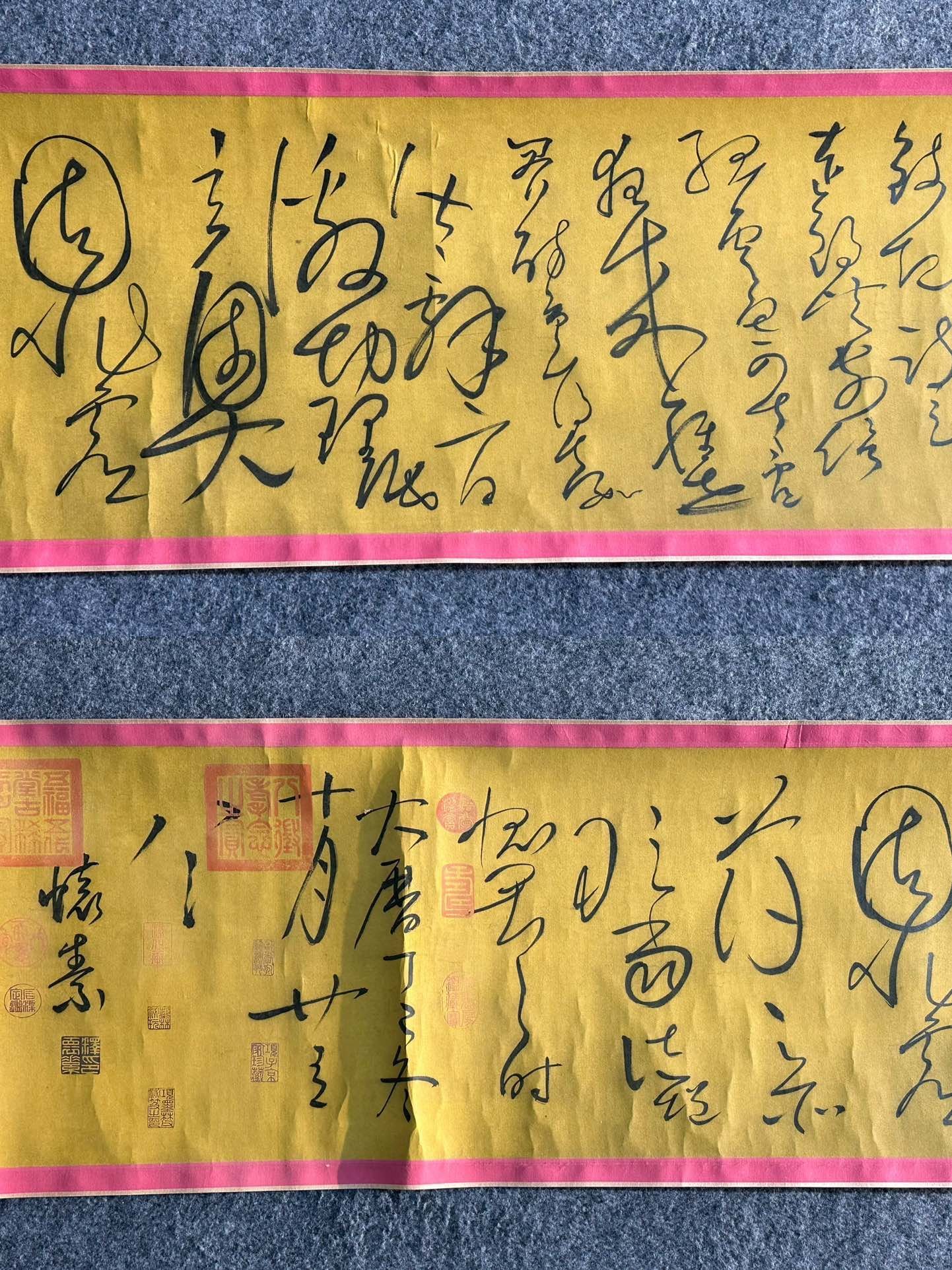 Chinese scroll painting Zhang Xuan