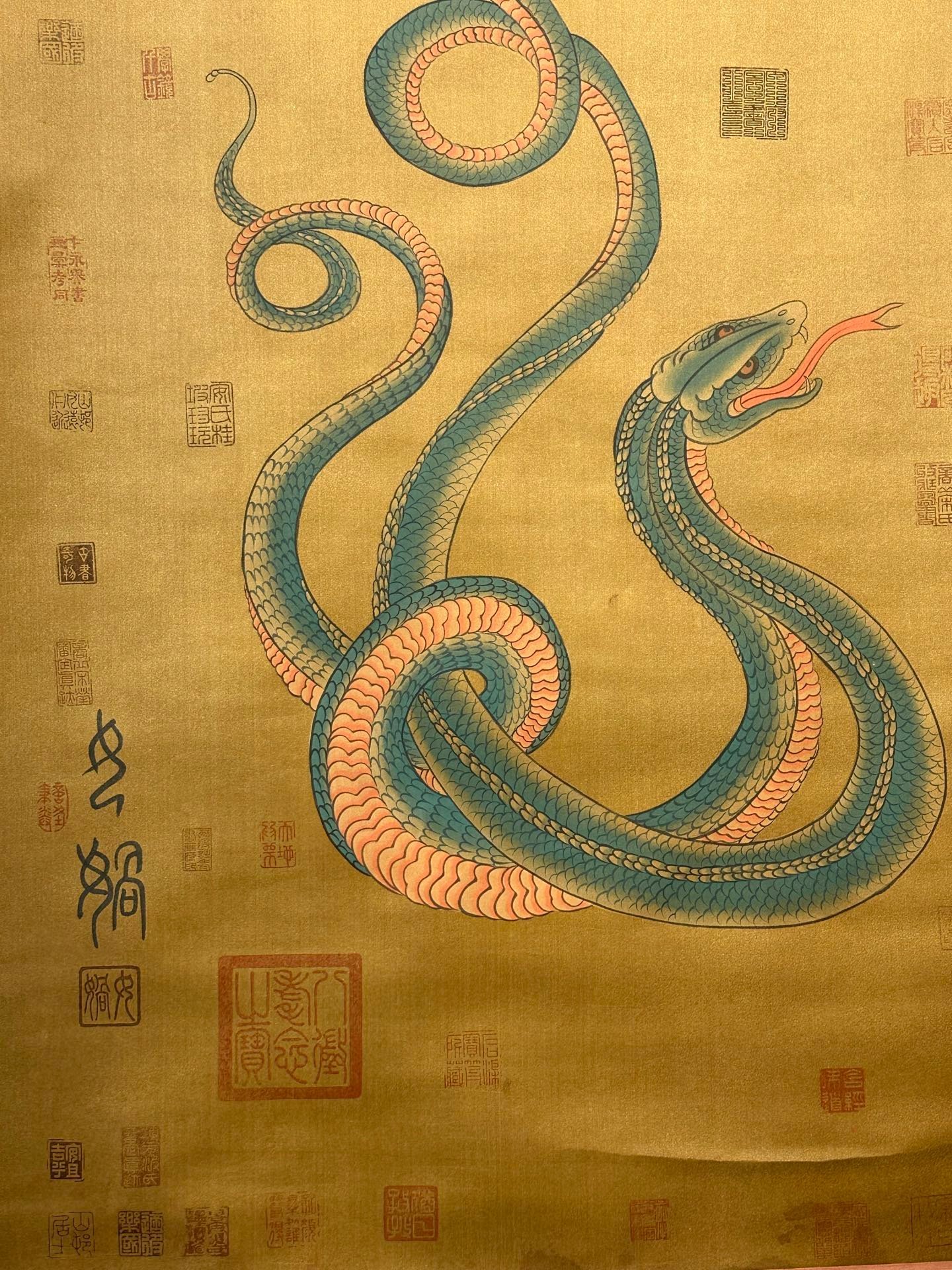 Chinese scroll painting N ü wa