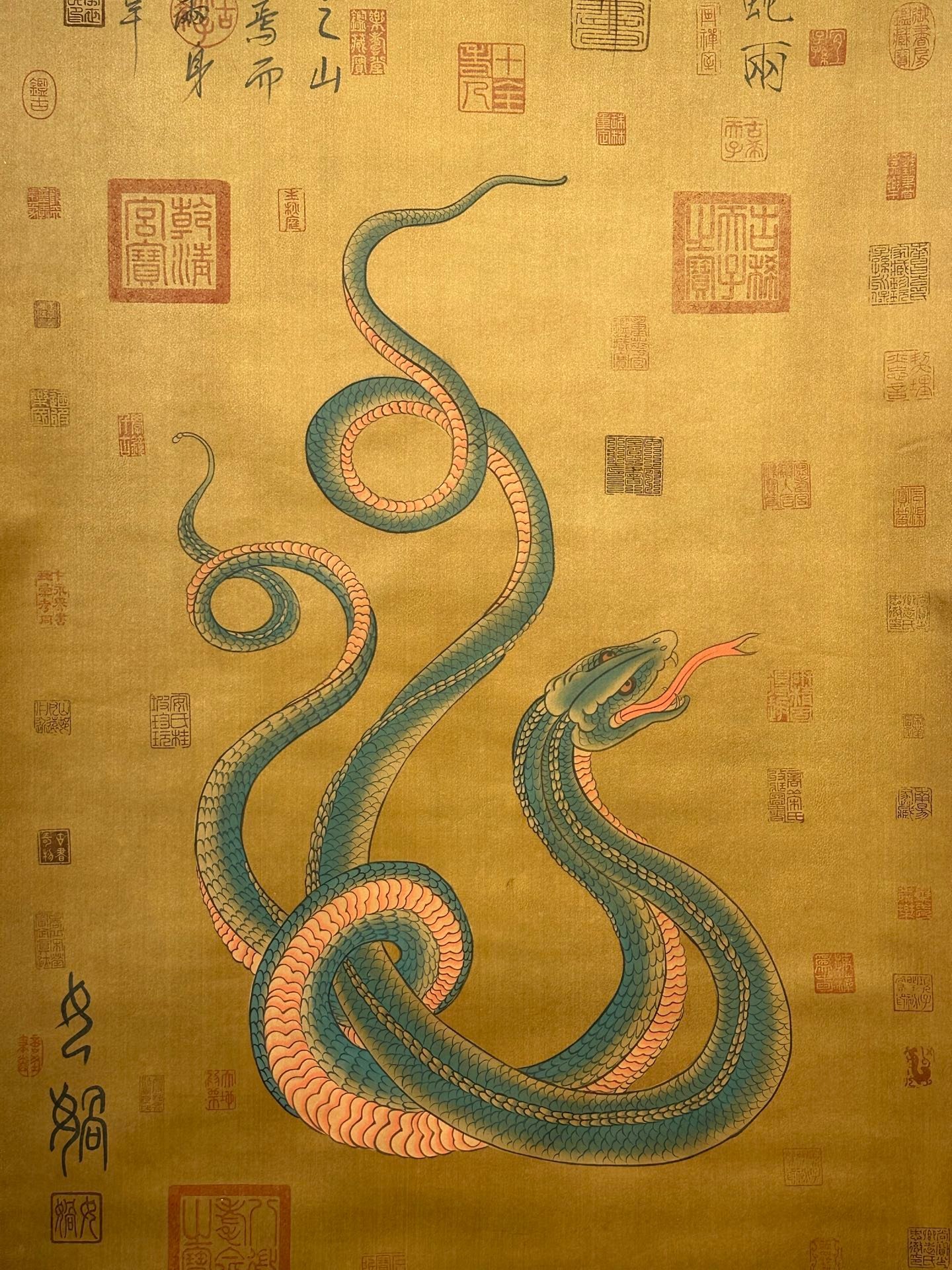Chinese scroll painting N ü wa