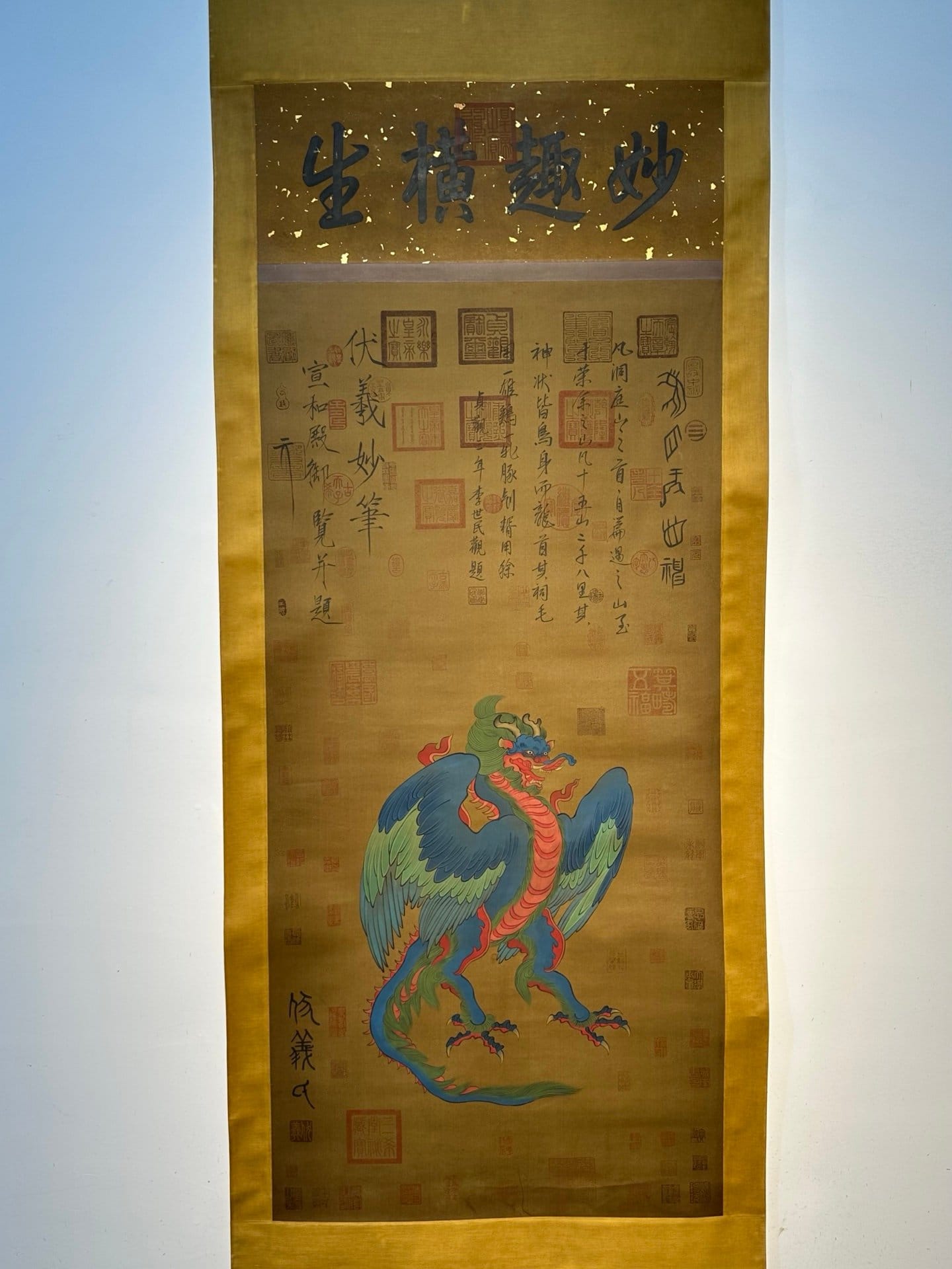 Chinese scroll painting Fuxi