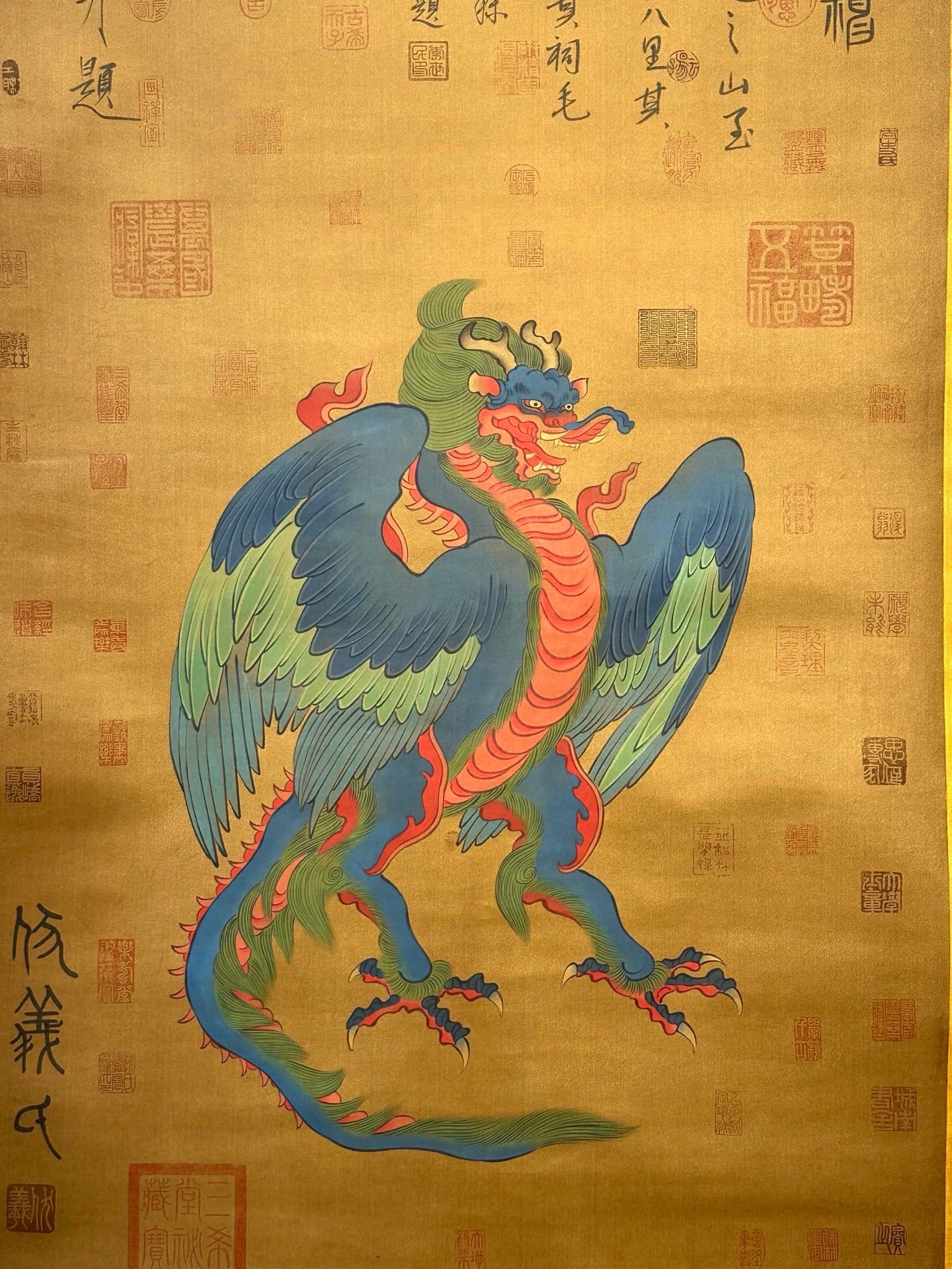 Chinese scroll painting Fuxi