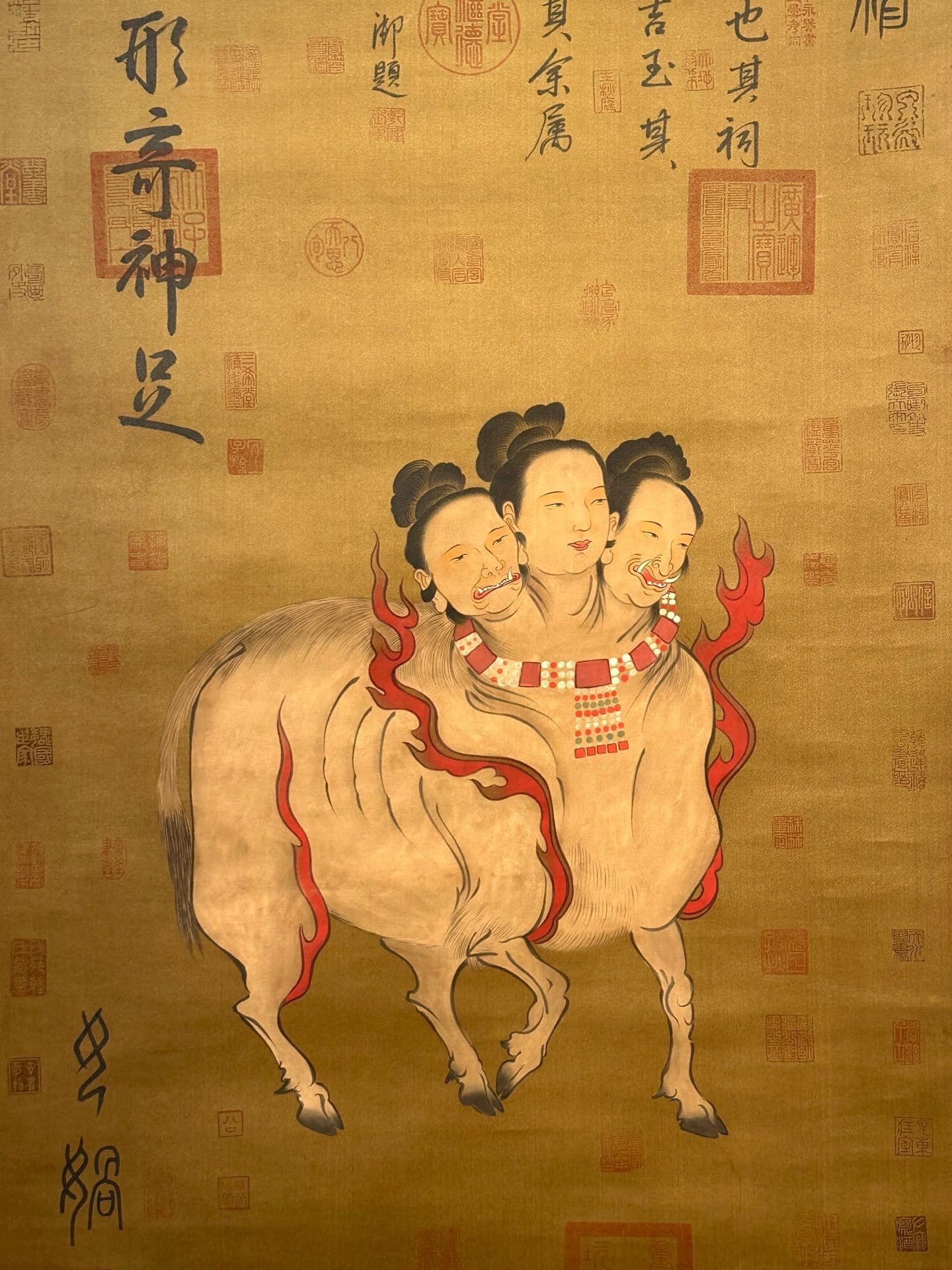 Chinese scroll painting N ü wa