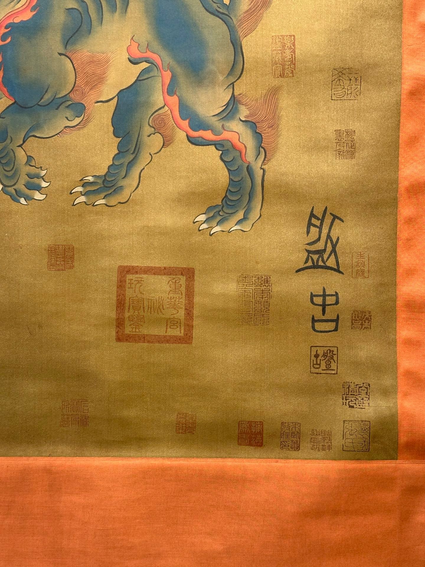 Chinese scroll painting Pangu Shi