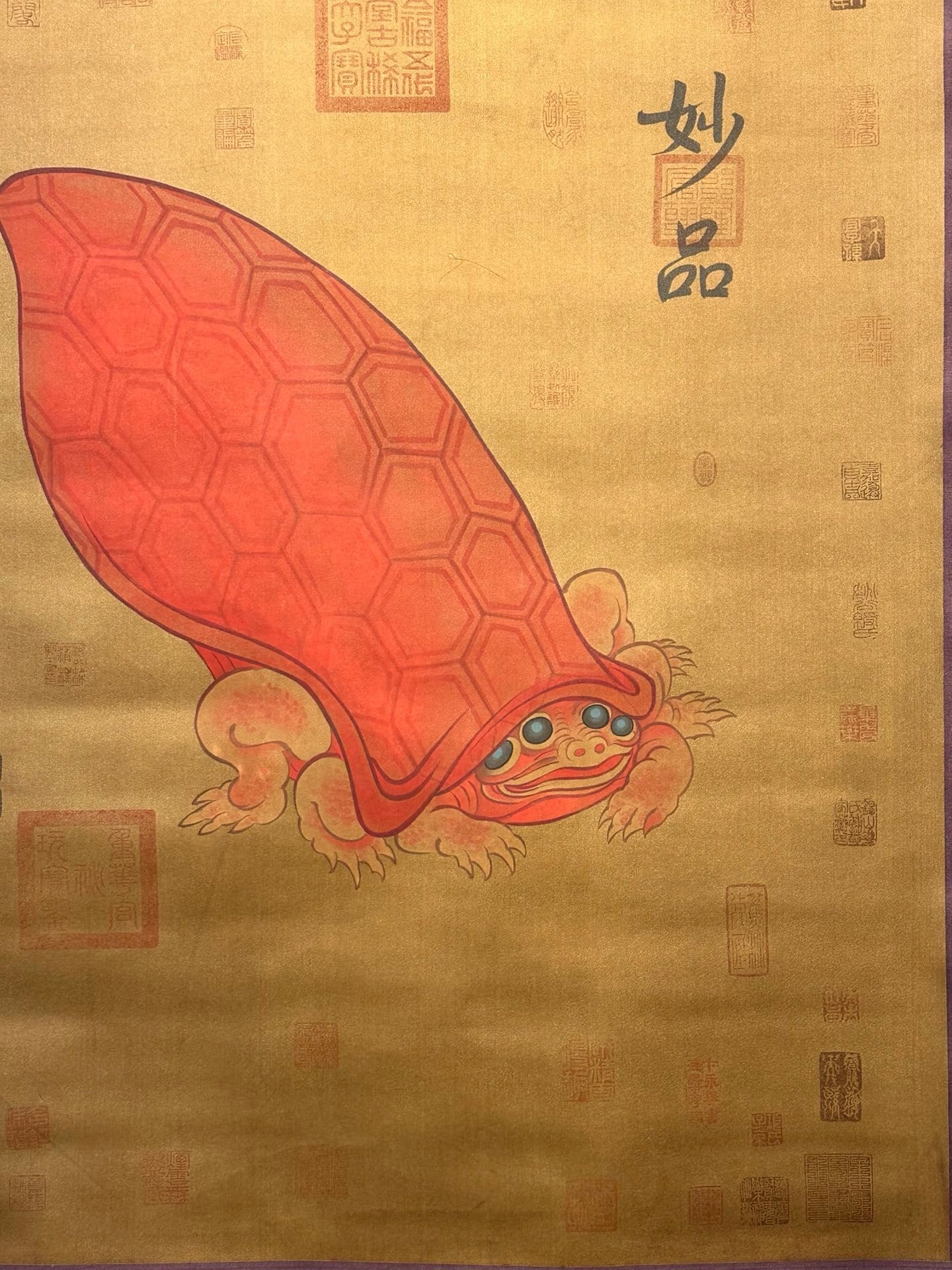 Chinese scroll painting Shen Nong