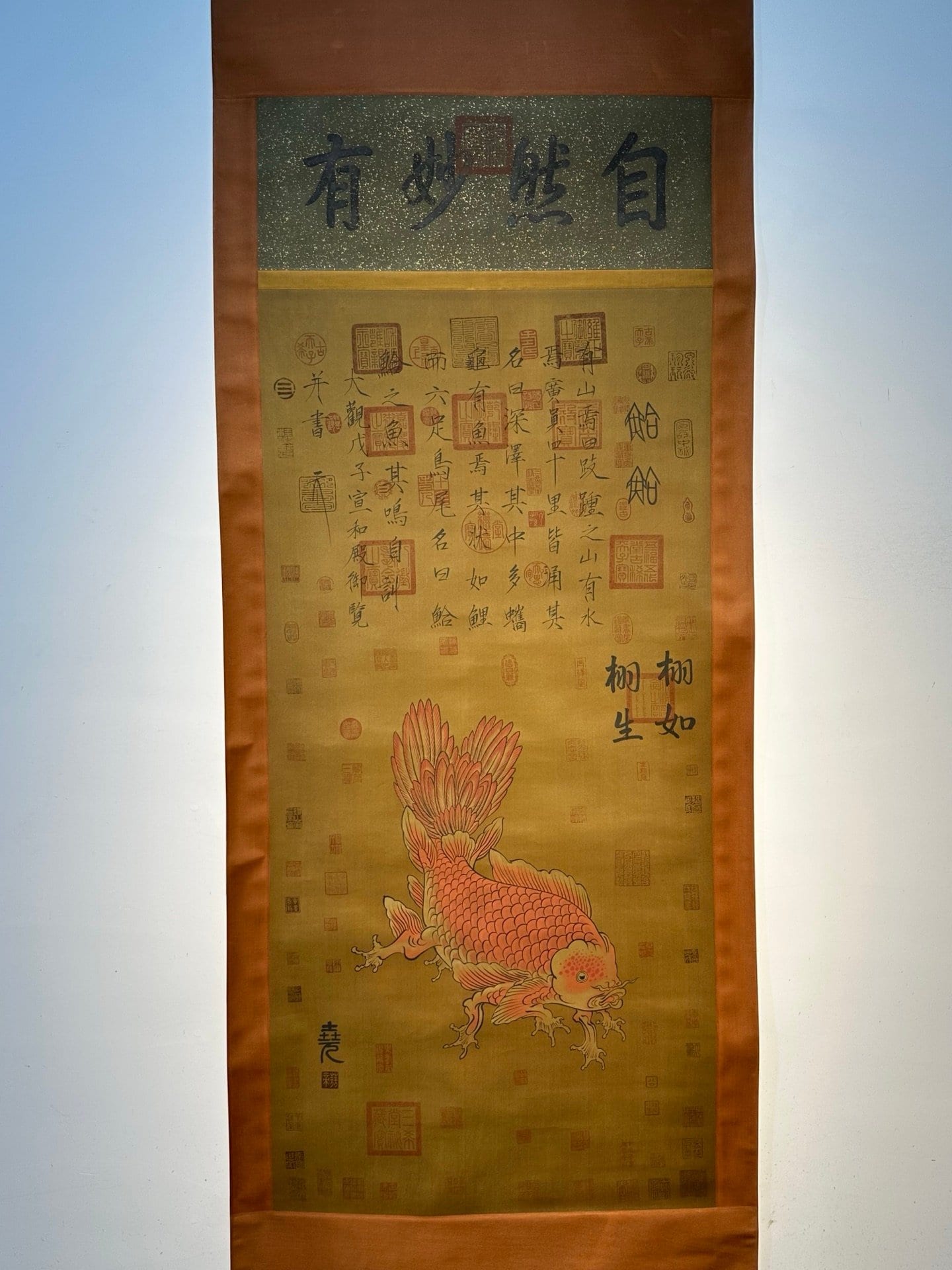 Chinese scroll painting Tang Yao