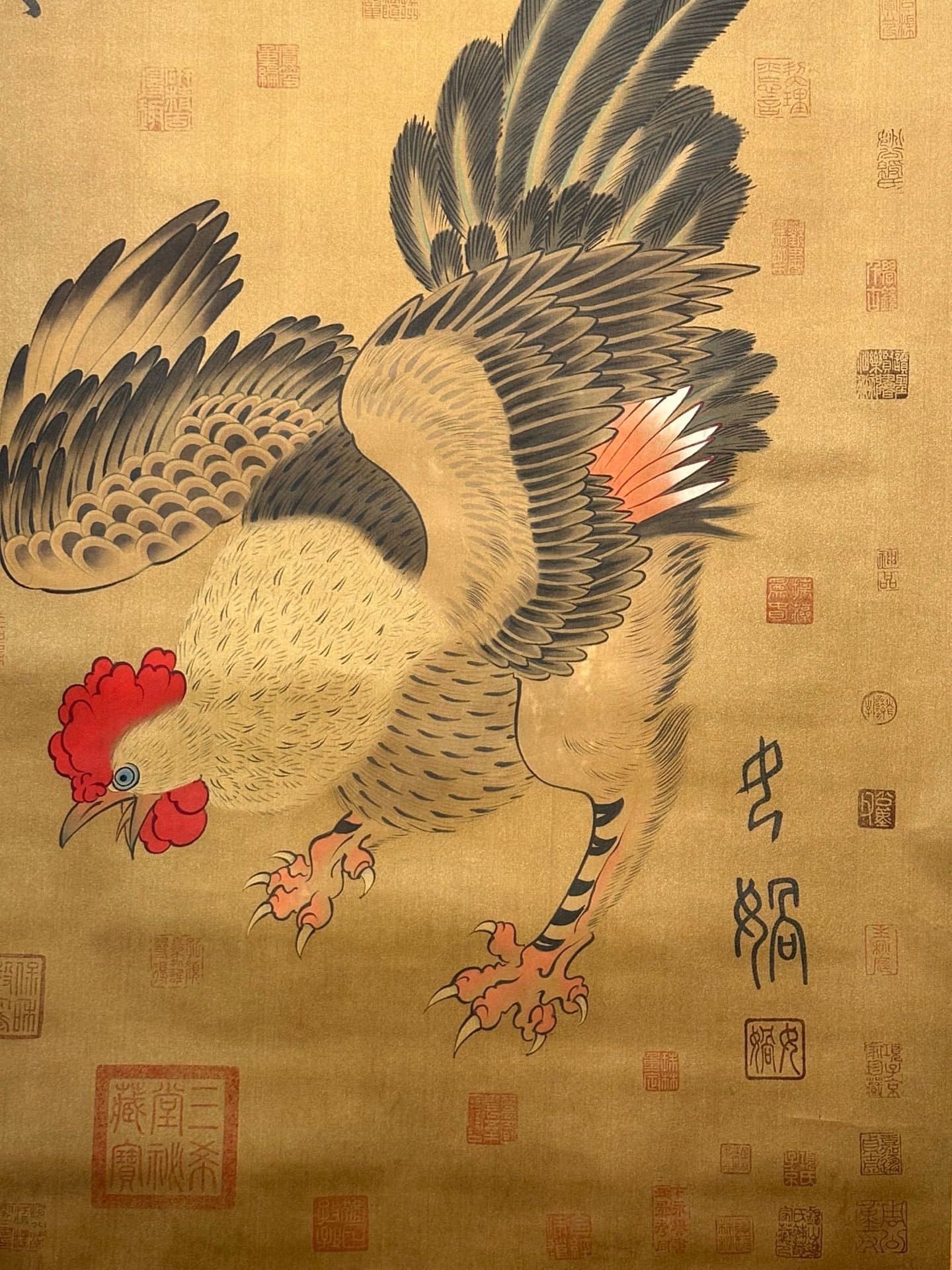 Chinese scroll painting N ü wa (not erased)