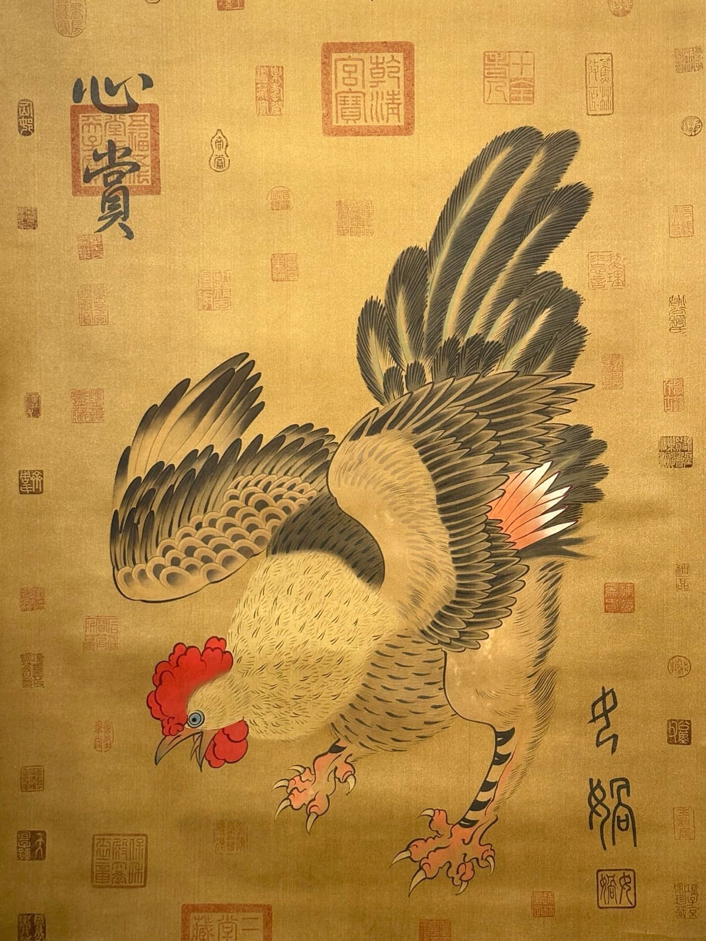 Chinese scroll painting N ü wa (not erased)