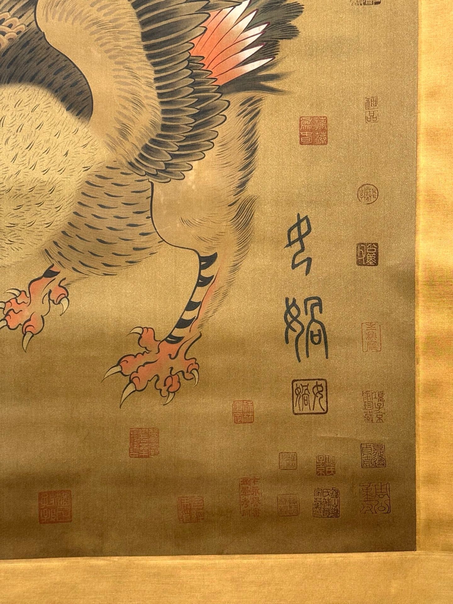 Chinese scroll painting N ü wa (not erased)