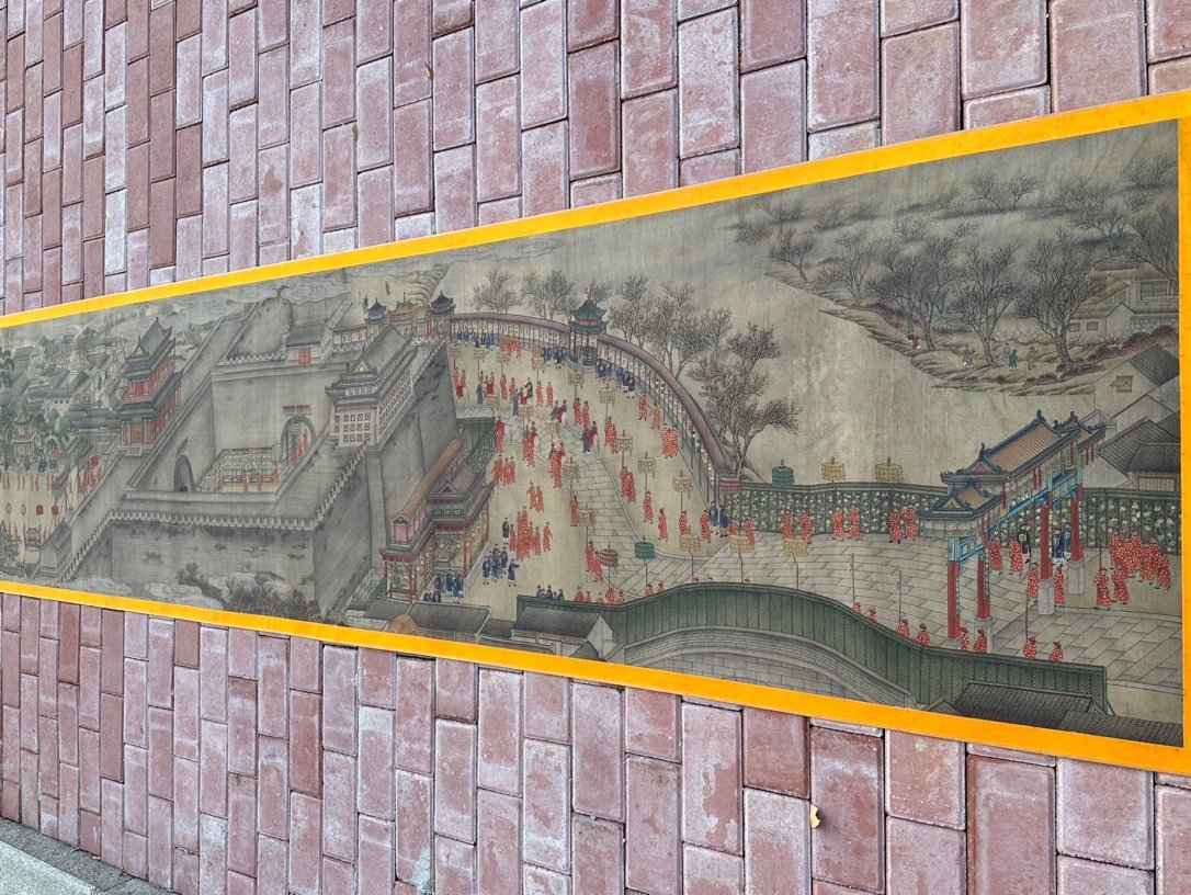 Chinese scroll painting Zhang Tingyan