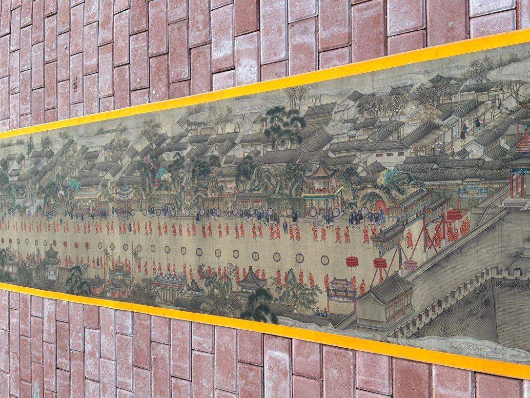 Chinese scroll painting Zhang Tingyan