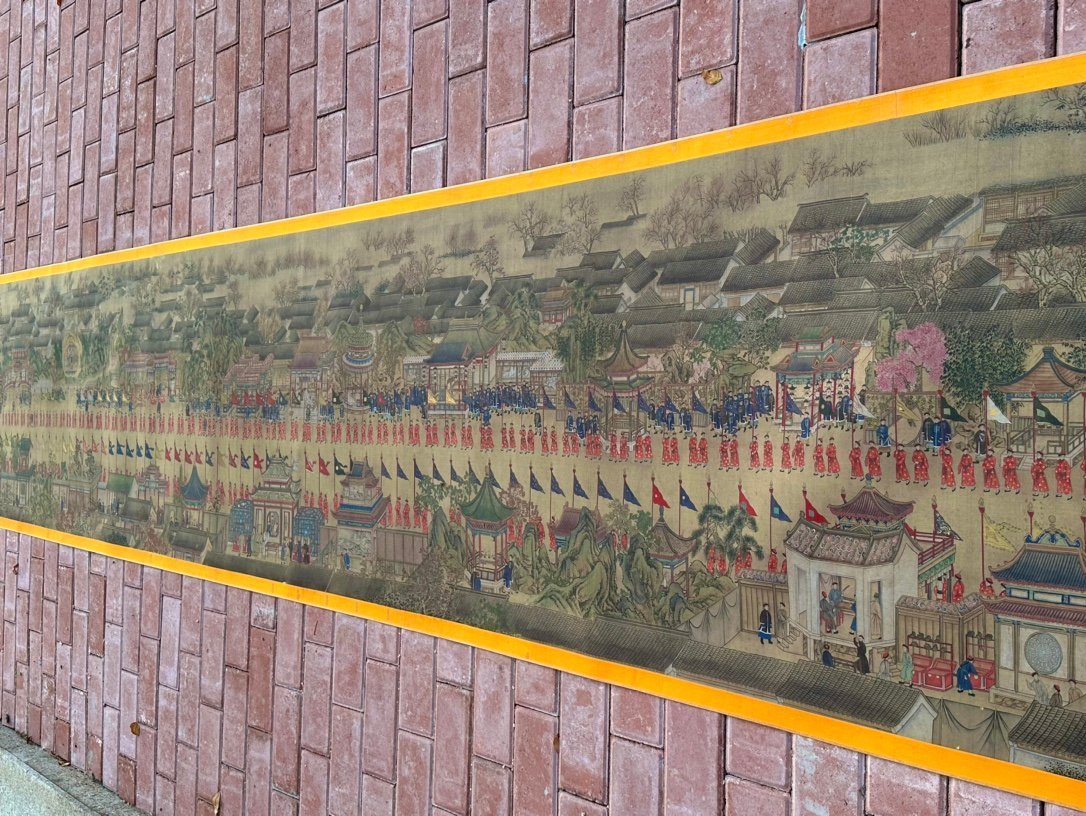Chinese scroll painting Zhang Tingyan