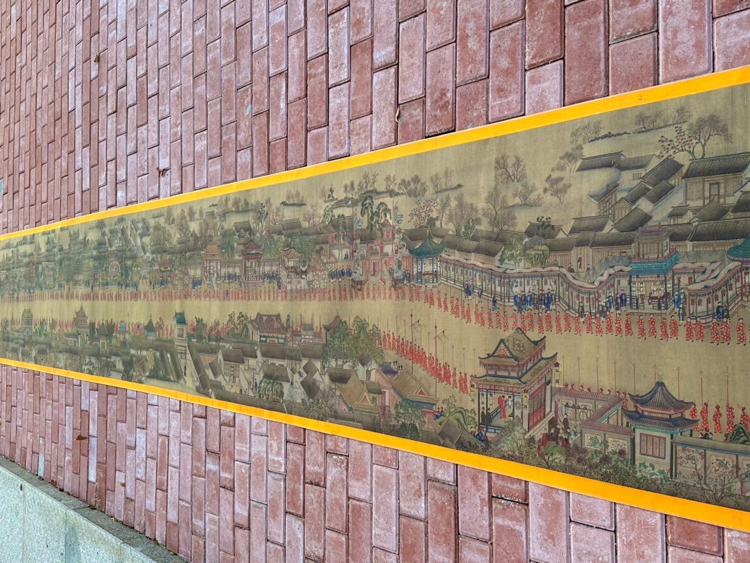 Chinese scroll painting Zhang Tingyan