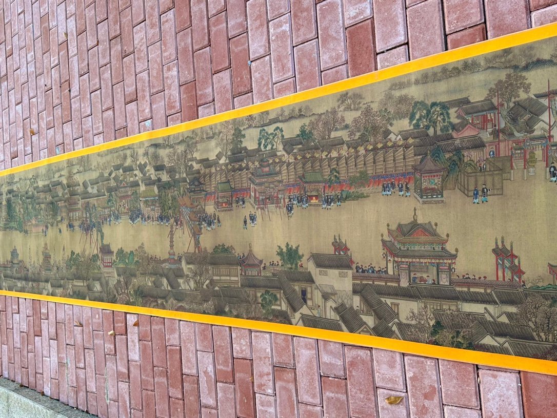 Chinese scroll painting Zhang Tingyan